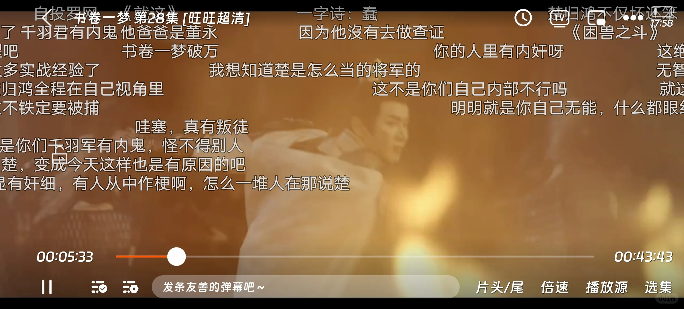 橘子.视.频.7️⃣月🆕终于让我等来了🥳