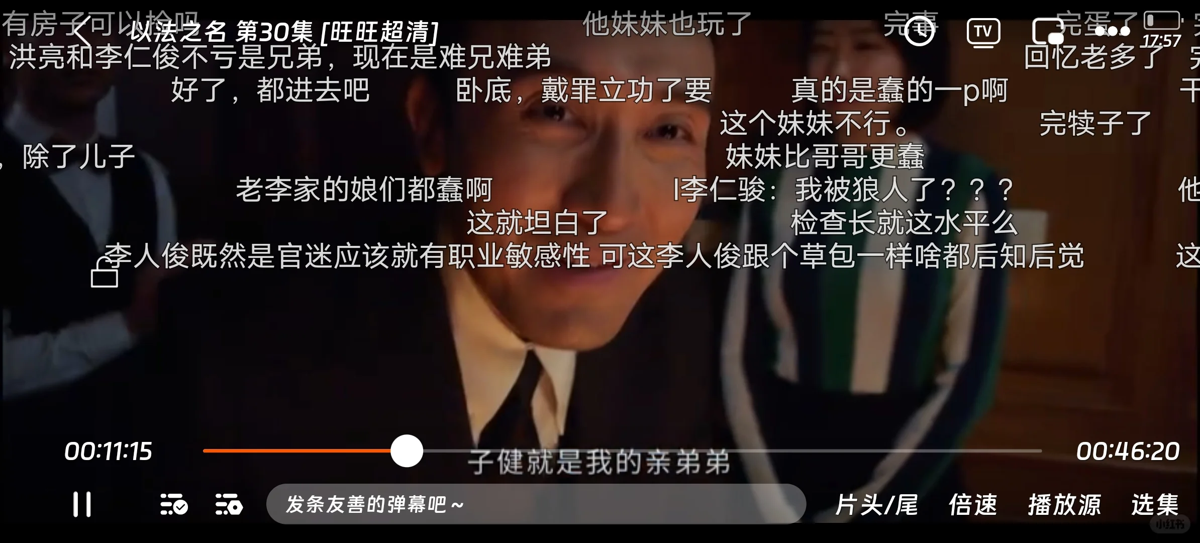 橘子.视.频.7️⃣月🆕终于让我等来了🥳