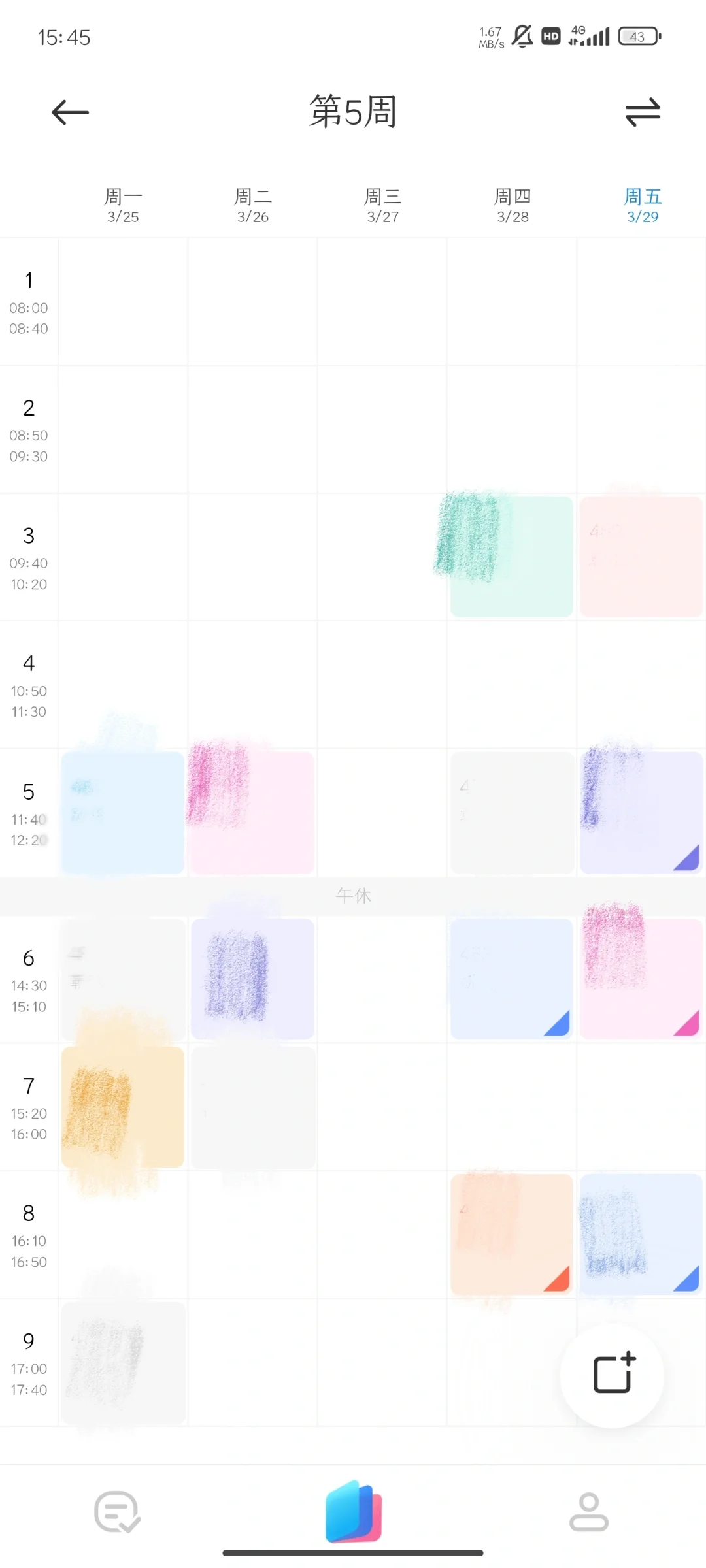 求安卓时间记录APP推荐