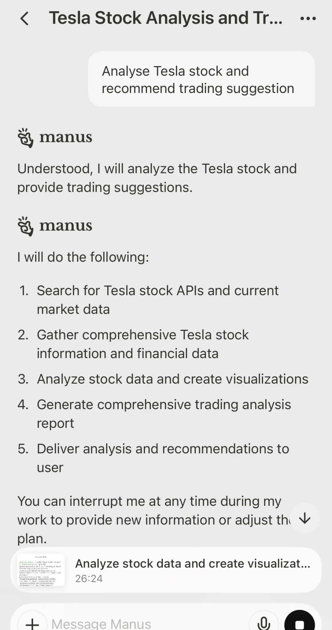 Manus agent ( iOS app), 很慢啊