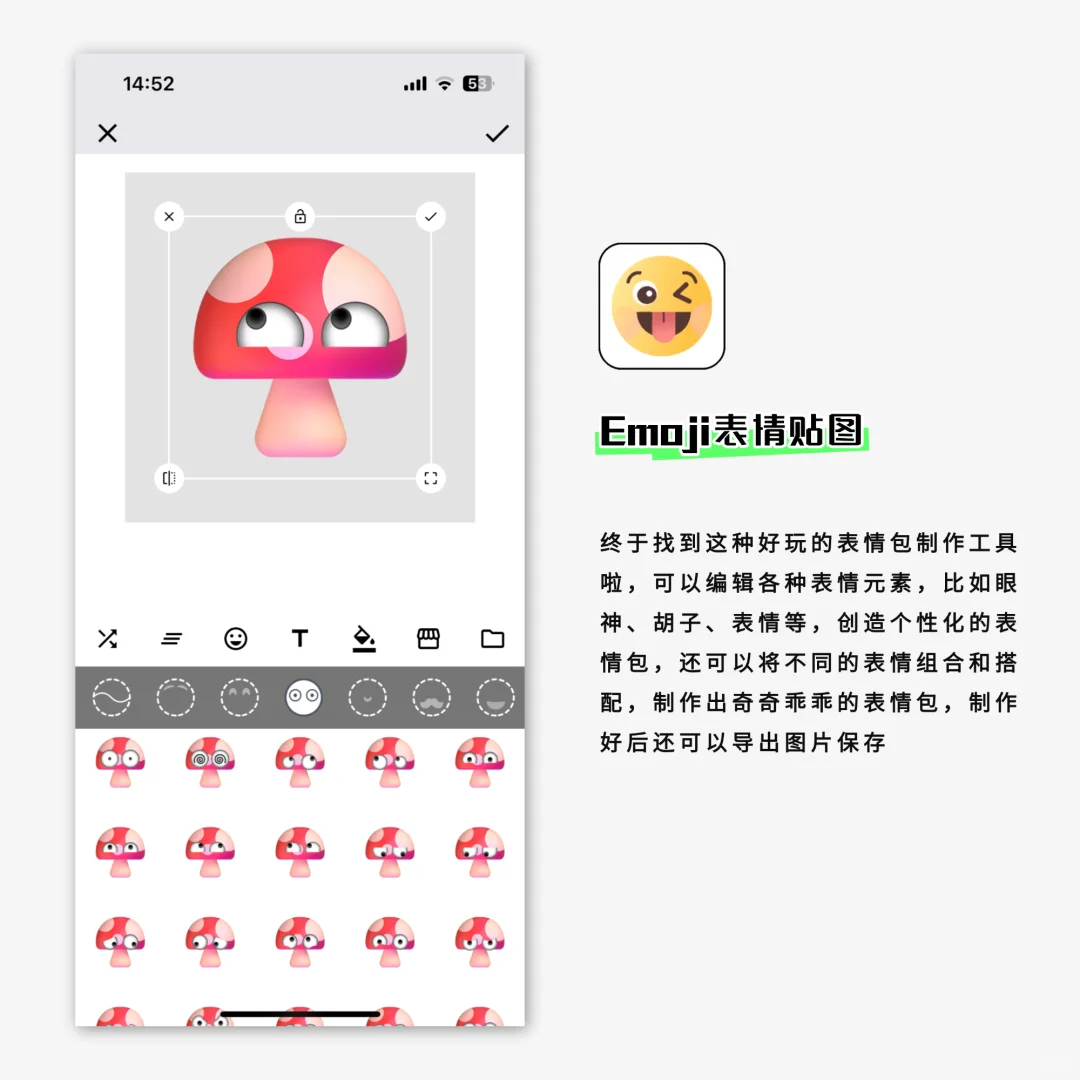 被这些app惊艳到了！！！