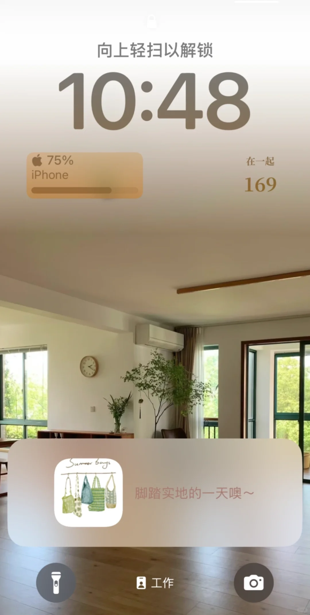 一个崭新的苹果🍎桌面给了我无限的自信～