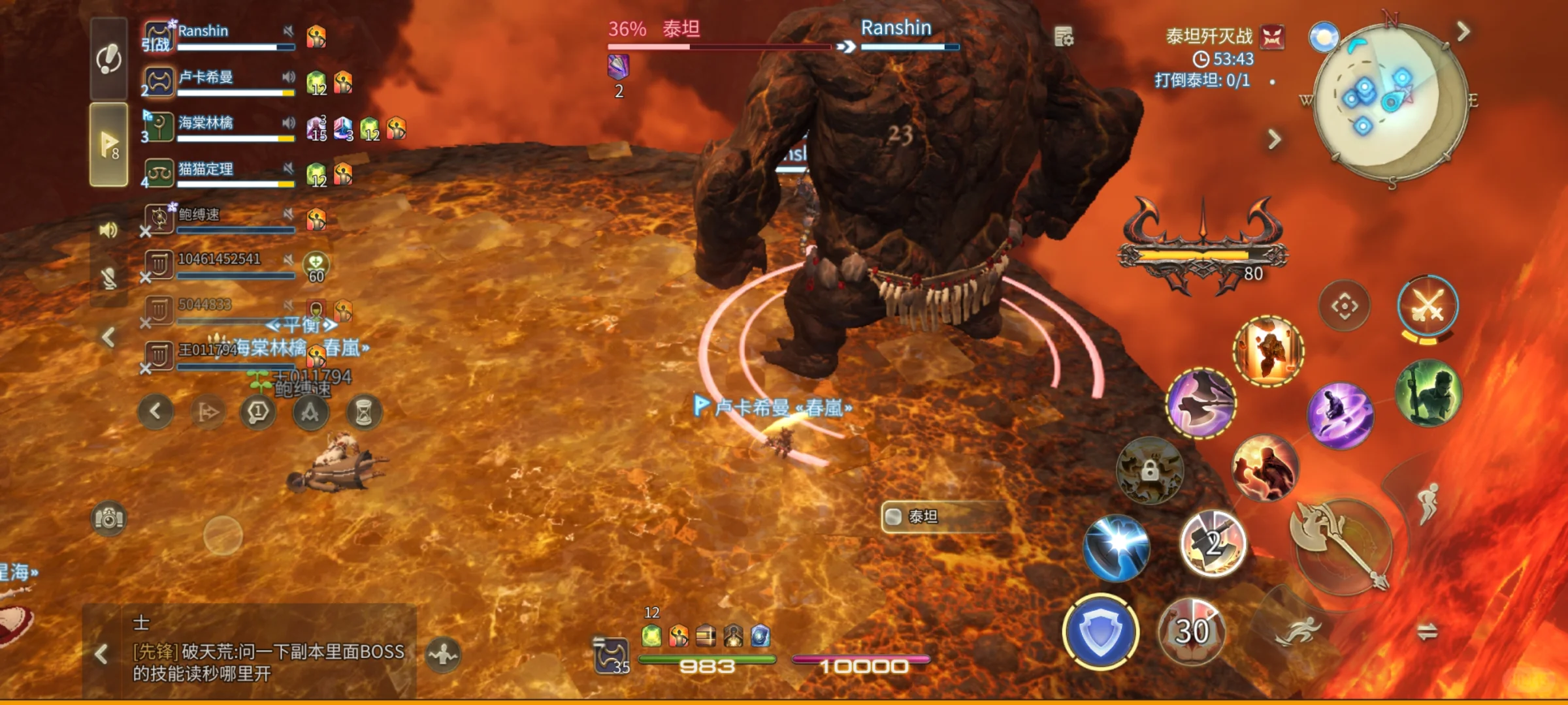 牢光你想办法收脚本点钱吧