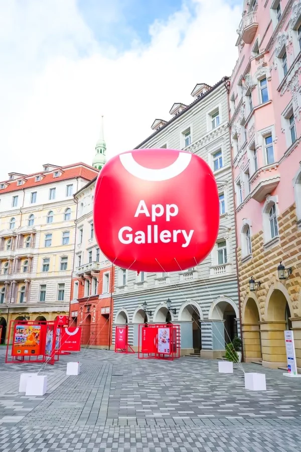 华为应用市场升级!鸿蒙生态体验感拉满!!