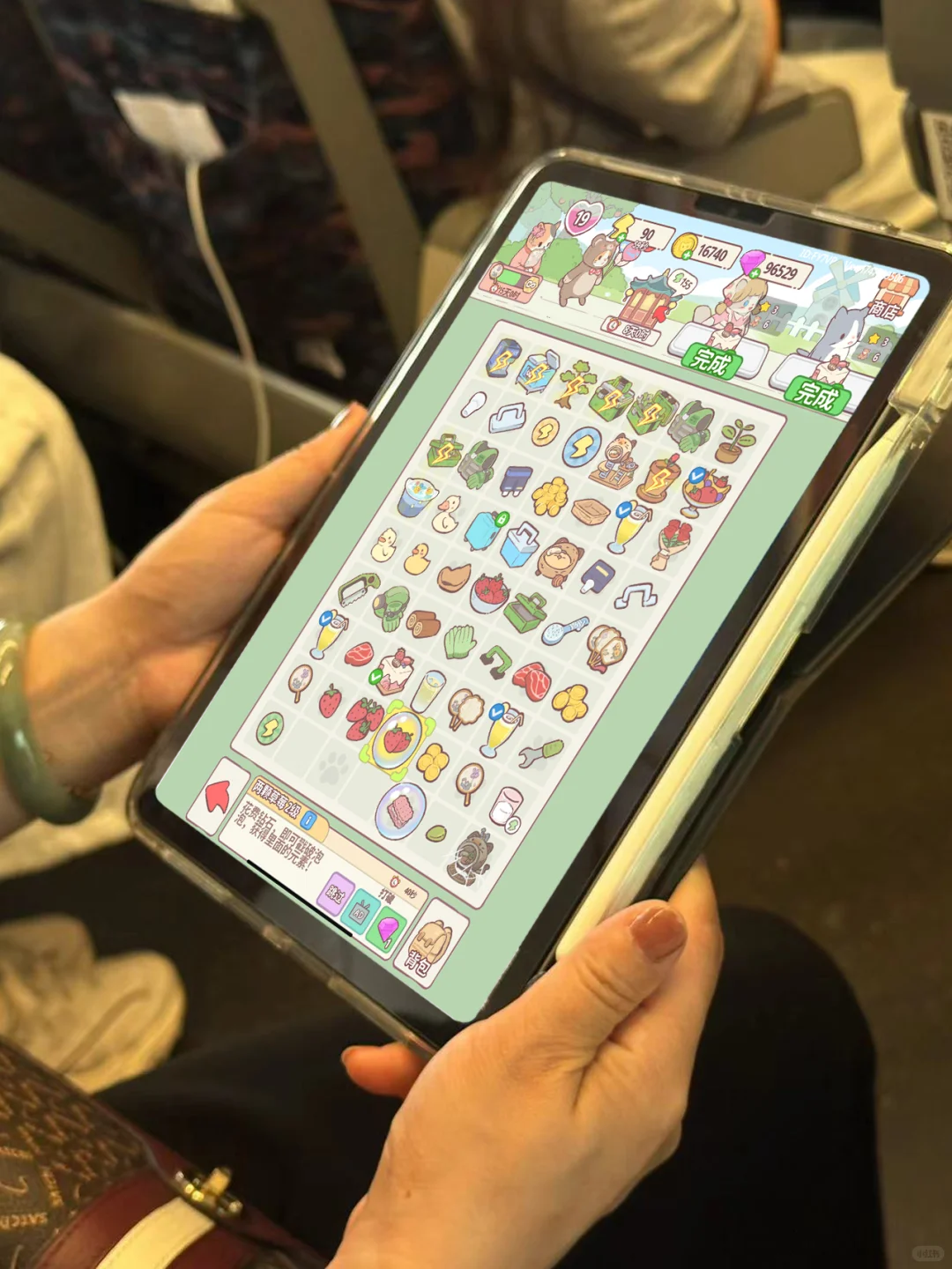 为了这个游戏特意买了个iPad！！