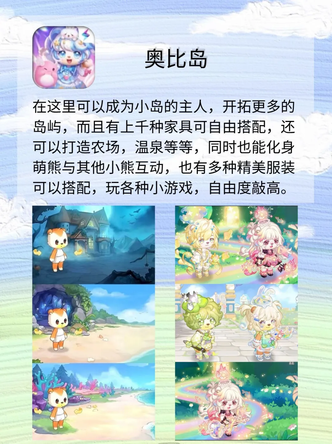 好用到尖叫！剩1%电量🔋也要用的宝藏呀❗️❗️