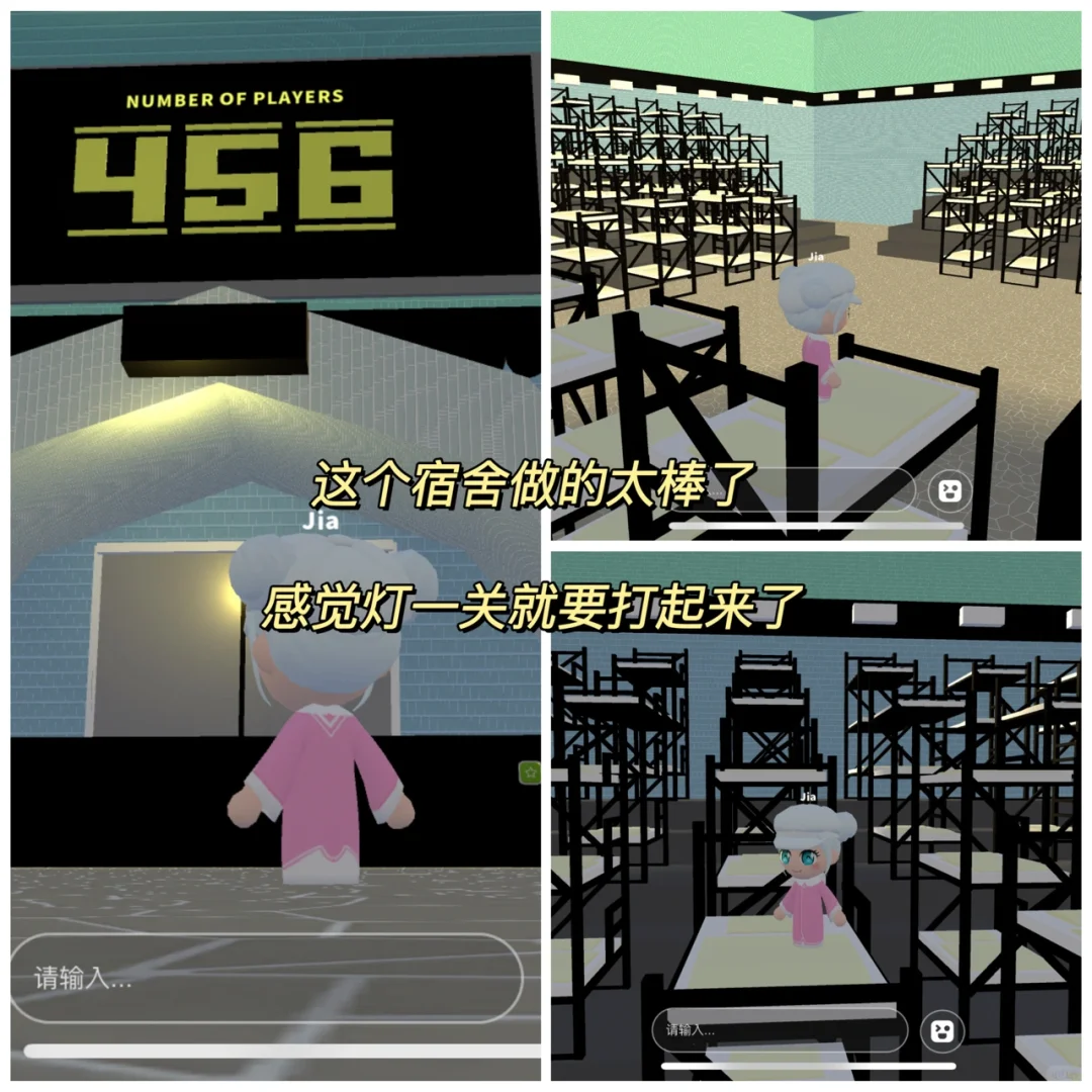 我竟然在BUD里玩鱿鱼游戏❓