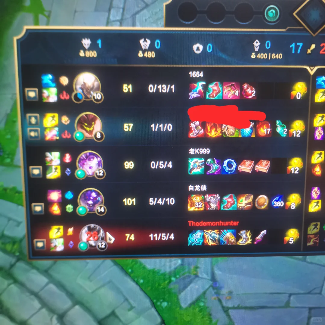 原来不止是人机有那种用脚本刷币升级卖号的