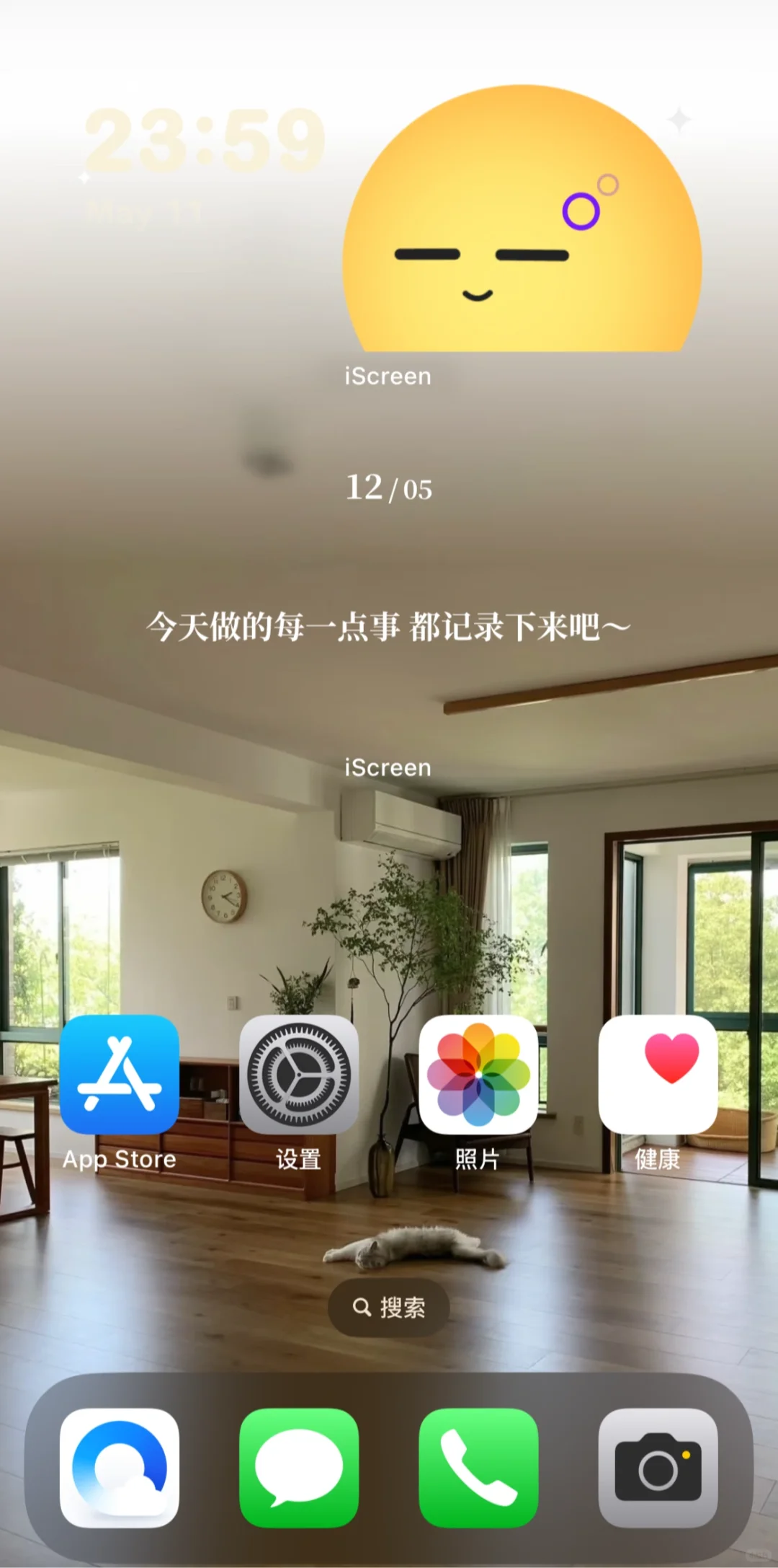 一个崭新的苹果🍎桌面给了我无限的自信～