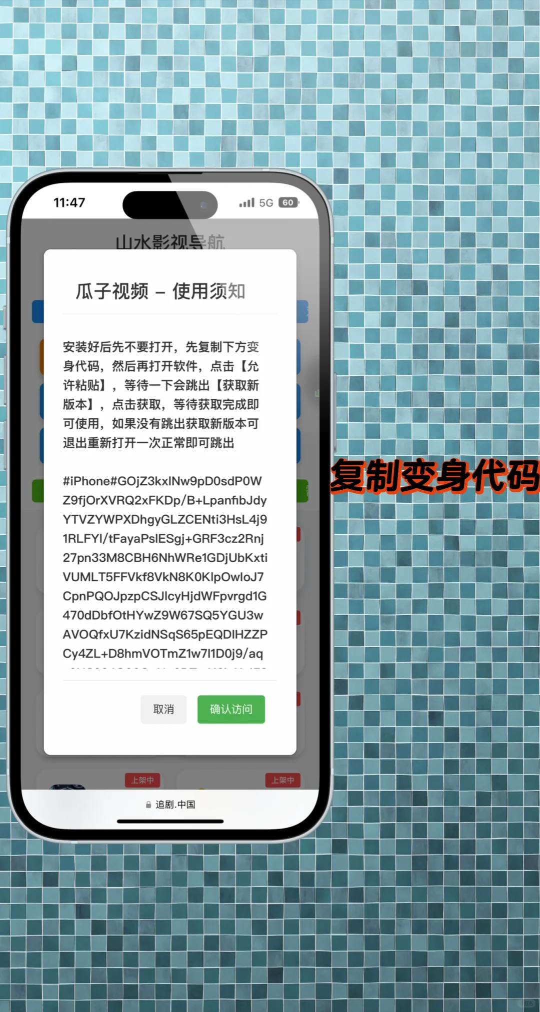 最受欢迎的一款，你用过吗