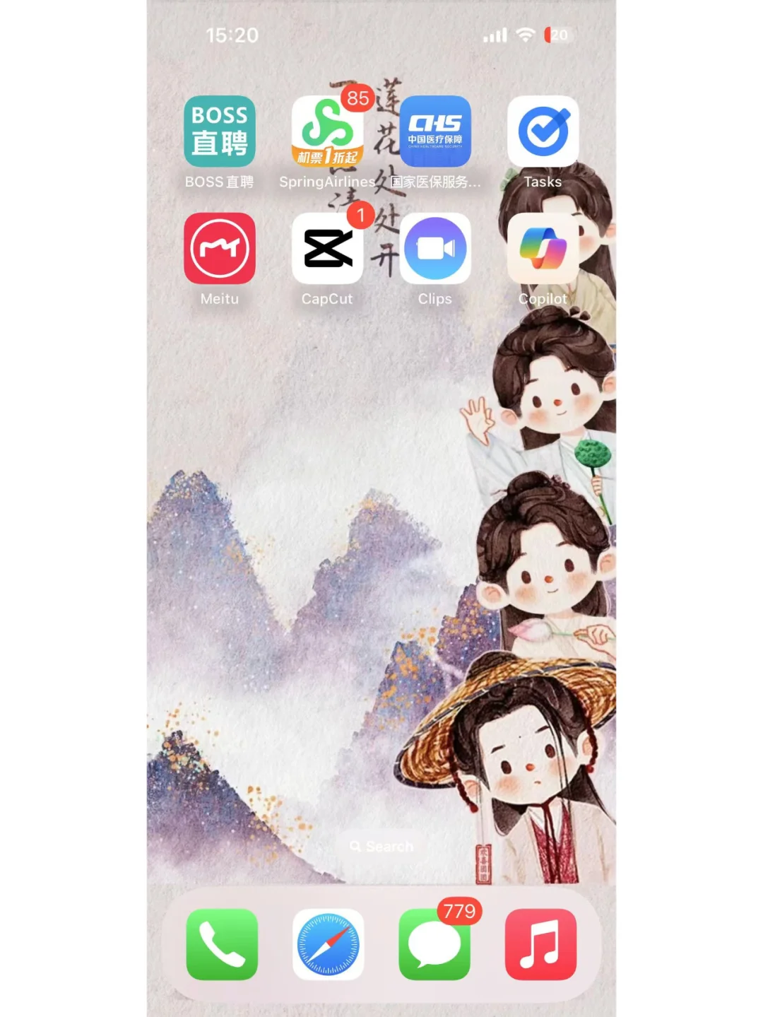 手机极简生活-挑战用2页app生活