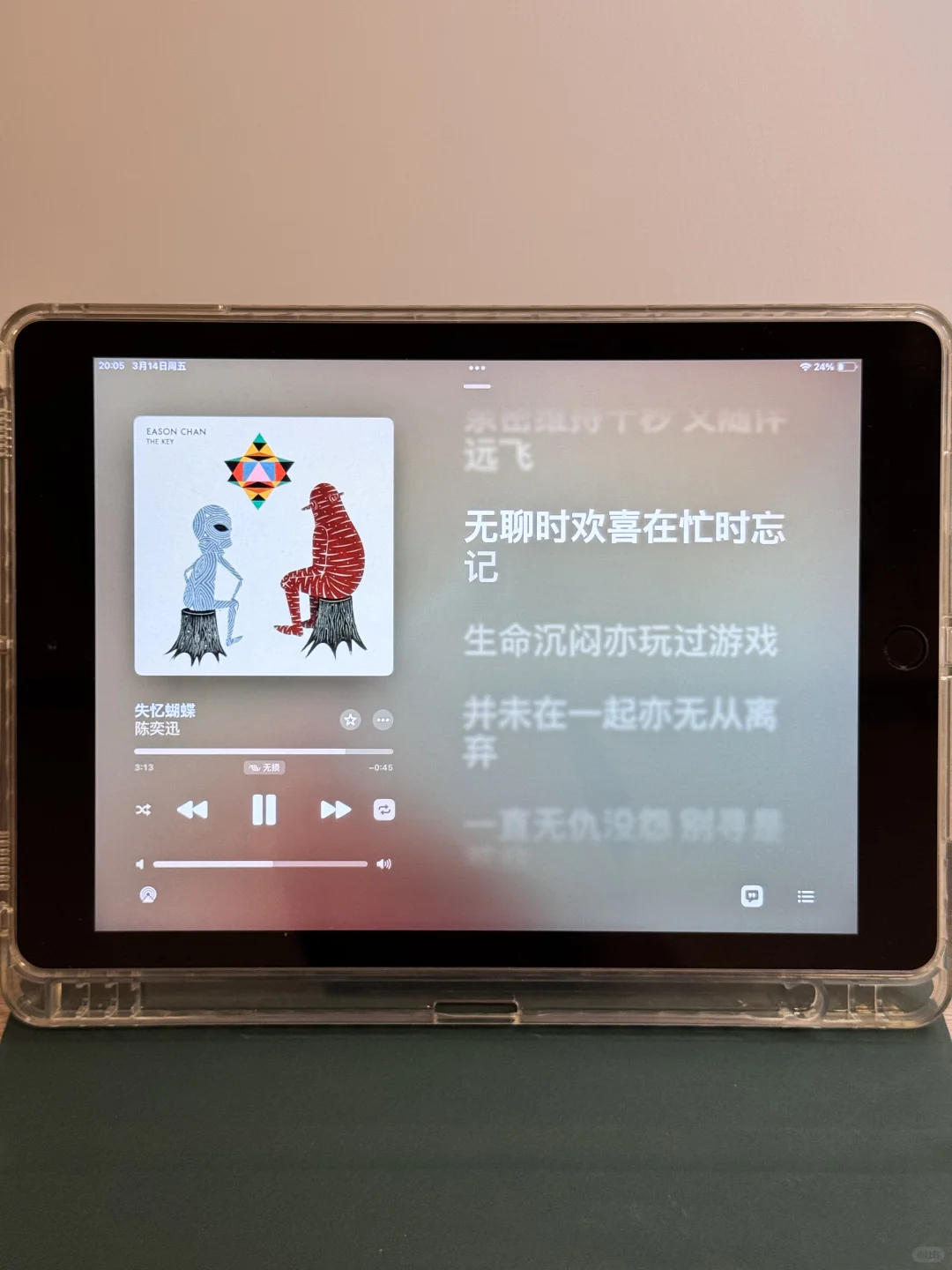 Apple Music是音乐app的神