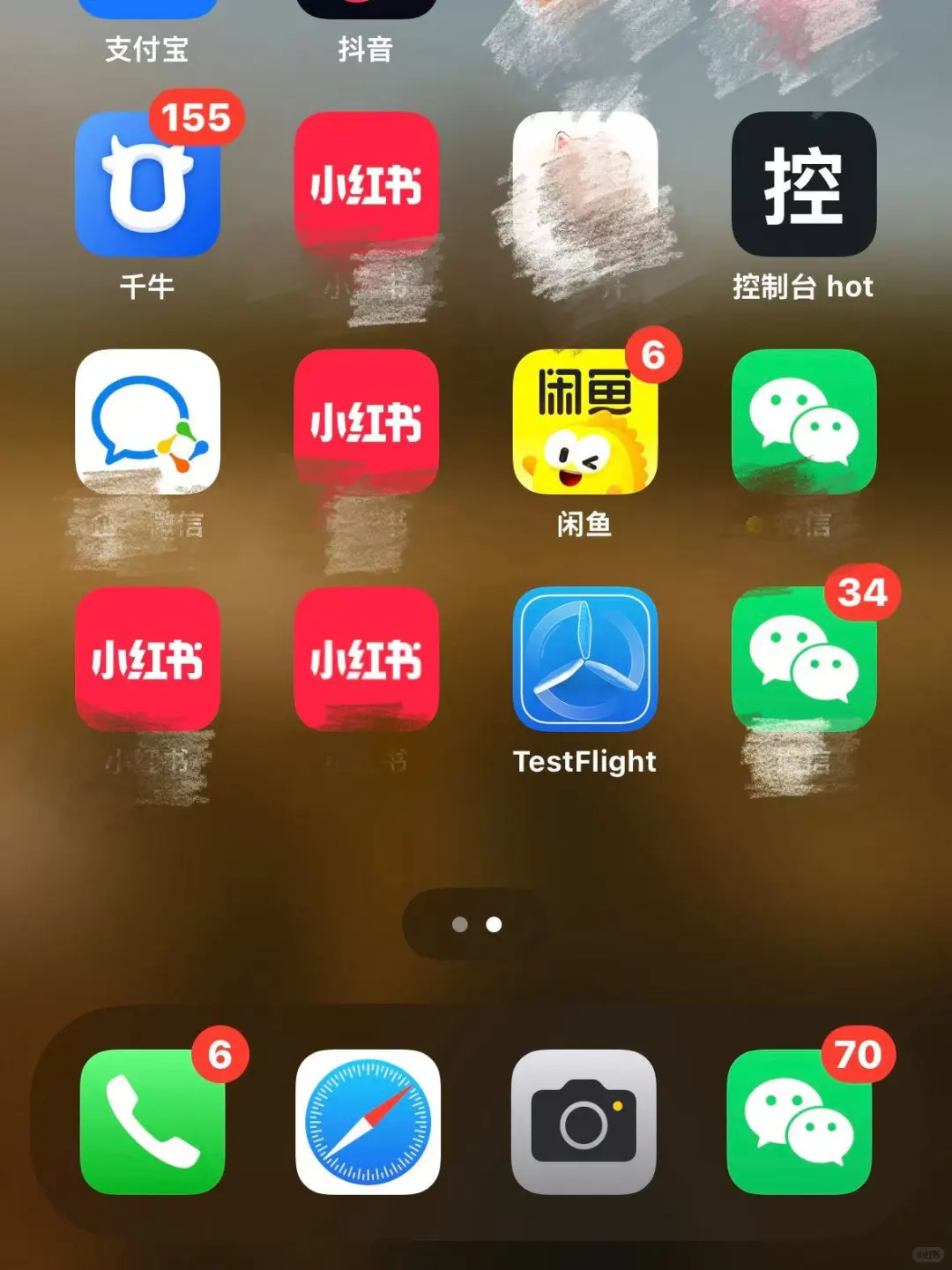 ios开两个也太完美了！告别频繁切换