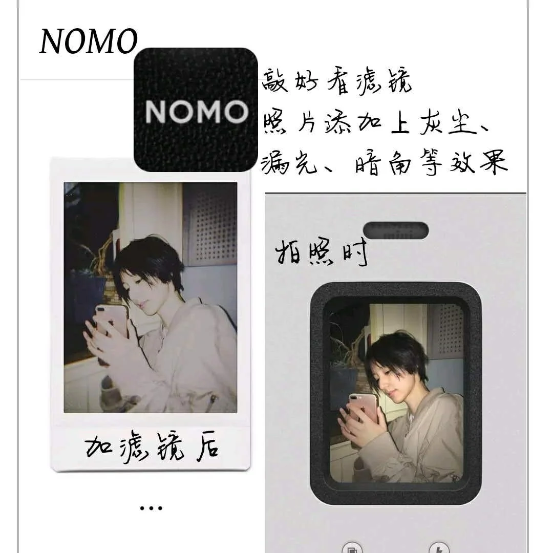 小仙女的必备APP