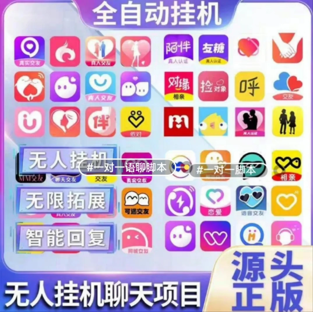 这个挂机真的太香了！😍😍