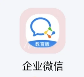 盛盘点大学的那些必用＆好用APP❗