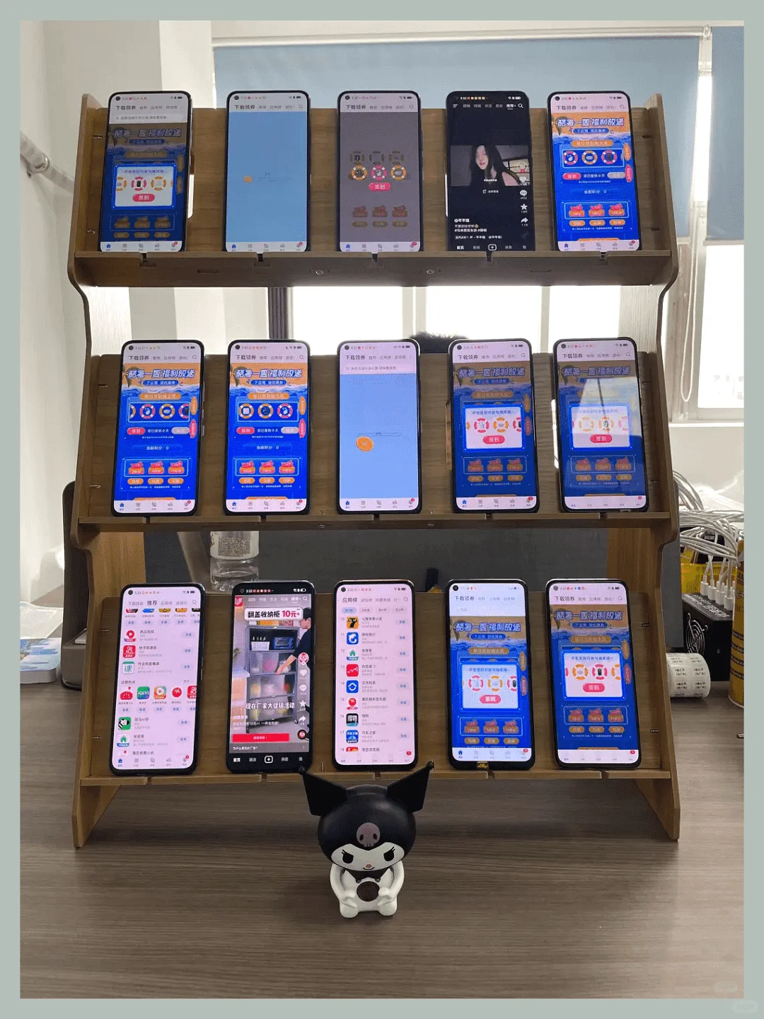 手机刷广告项目新手入门指南