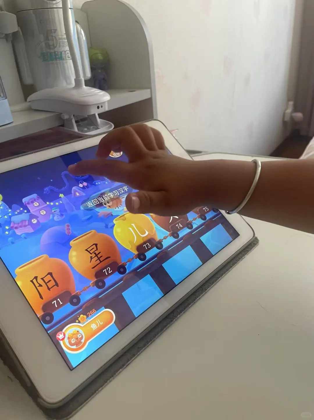 带娃识字不花钱？安利亲测有效的方法