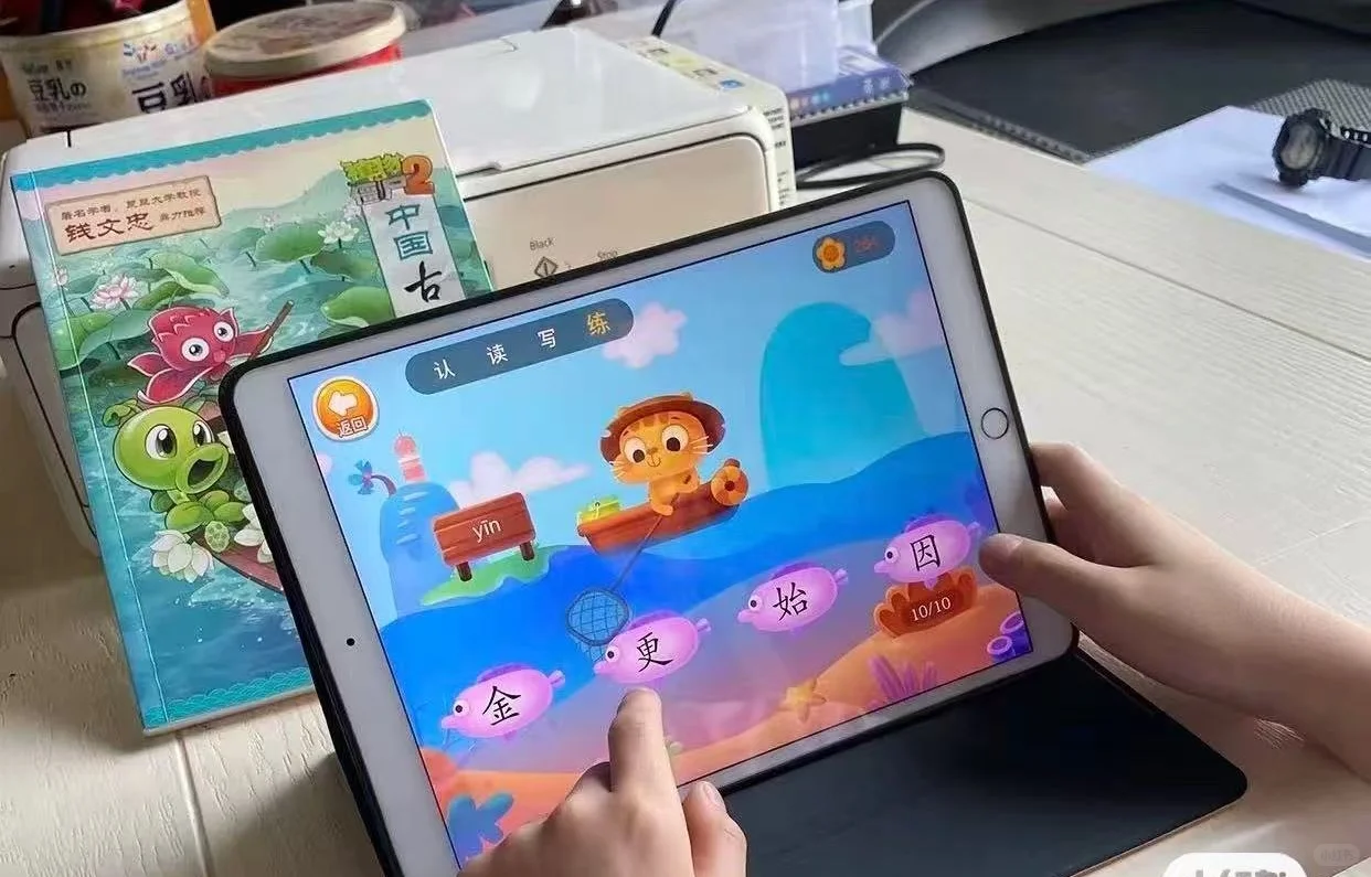 带娃识字不花钱？安利亲测有效的方法