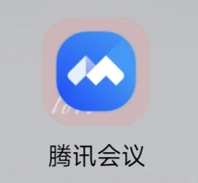 盛盘点大学的那些必用＆好用APP❗