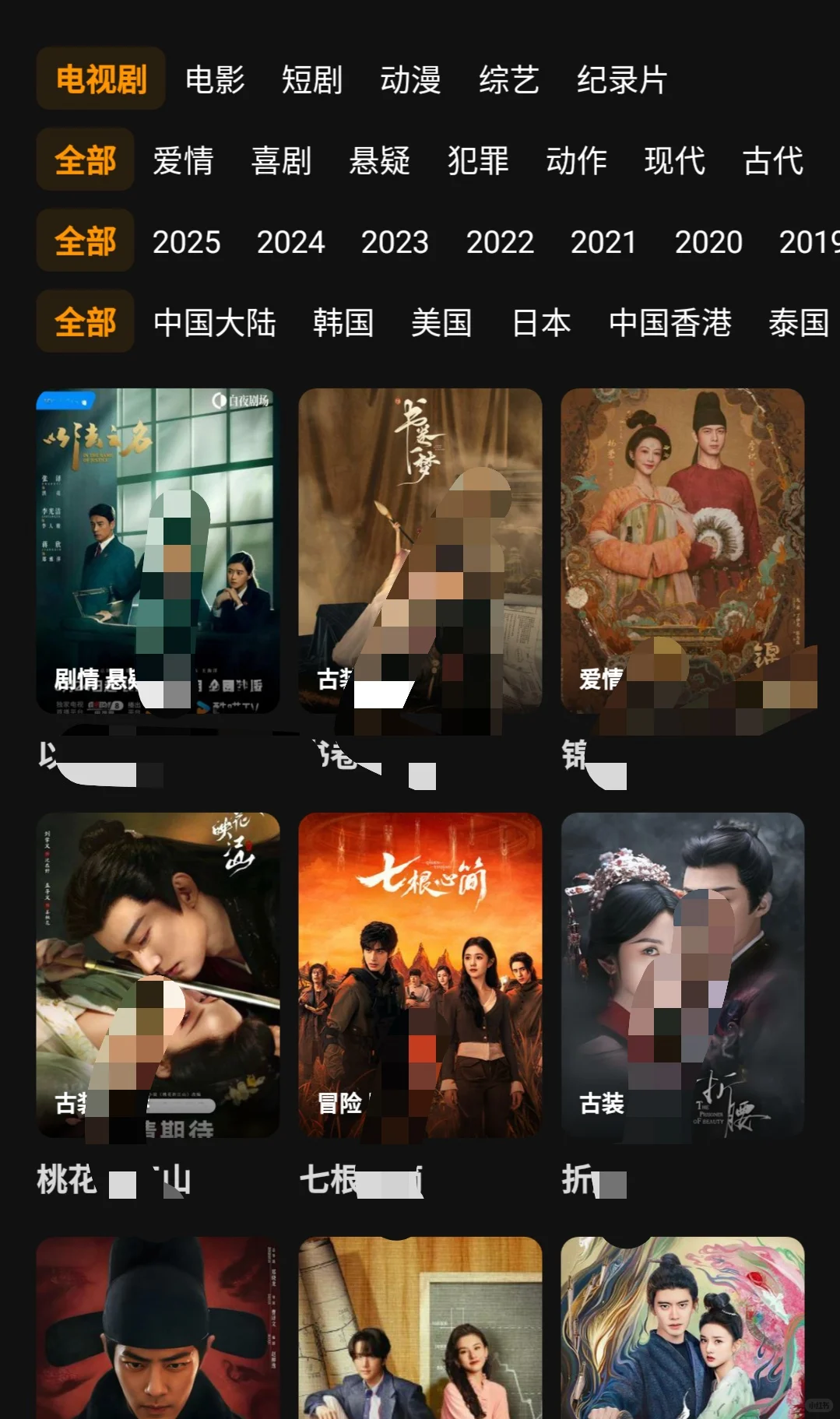 高中生暑假必备👀APP