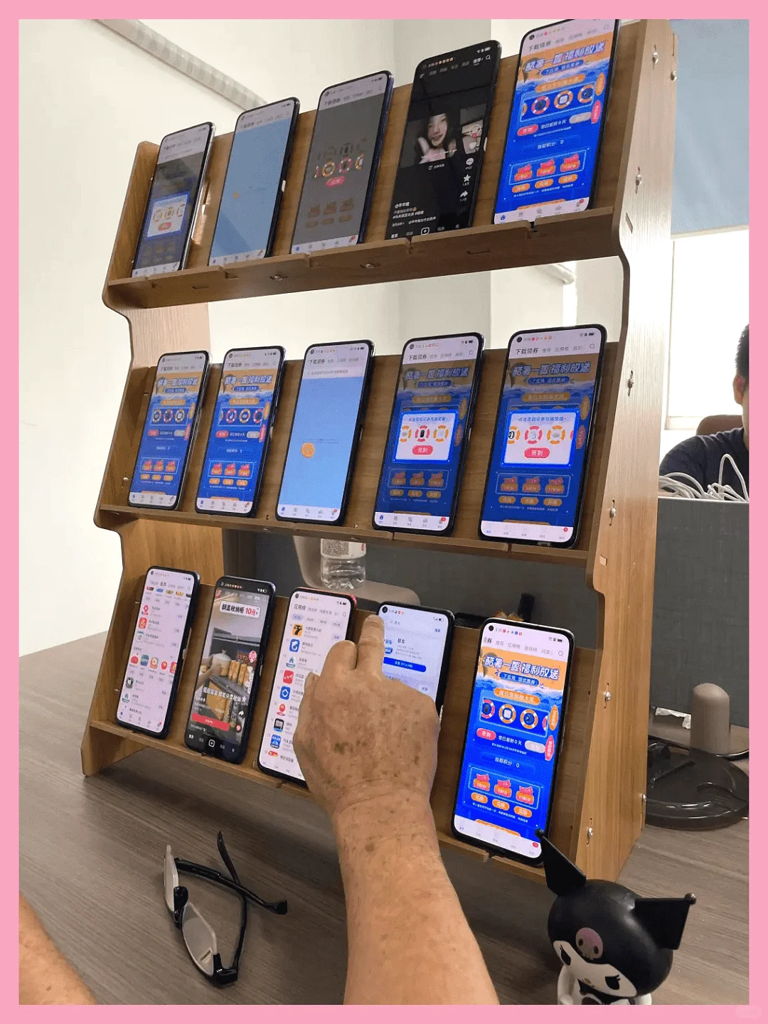 手机刷广告项目新手入门指南