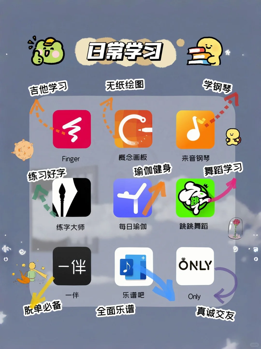 吹爆63款适合00后巨好玩假期宅家解闷游戏