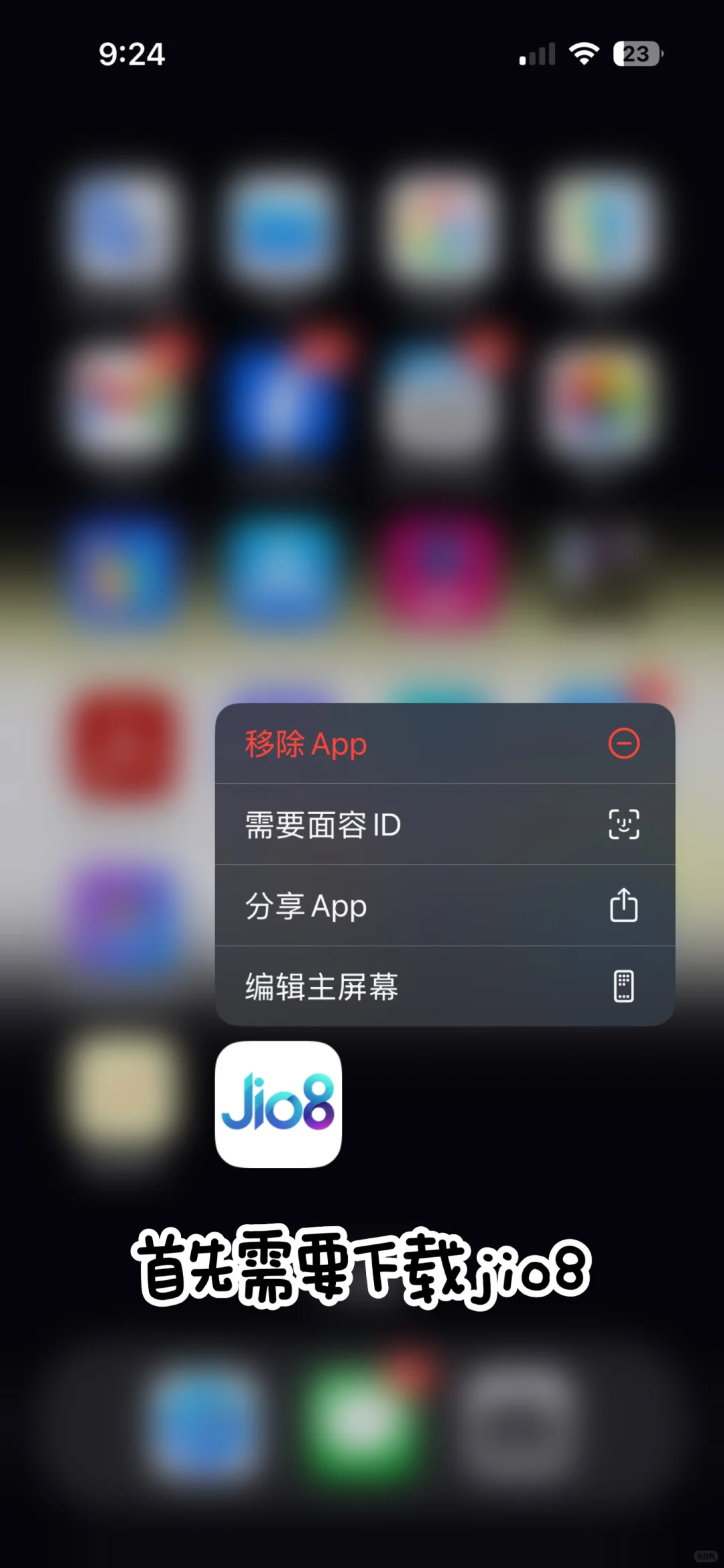 吃饭也能赚钱？我最近靠这个App小赚几百🔥