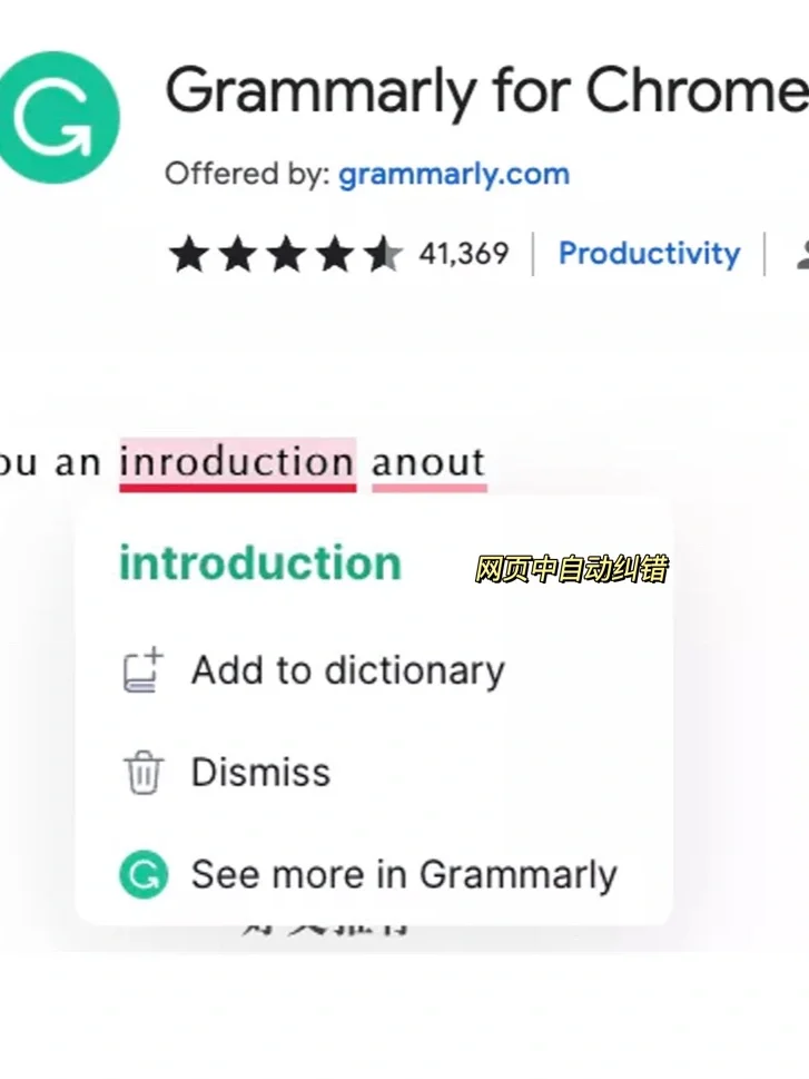 让你工作/学习/刷剧效率翻倍的6个神仙插件
