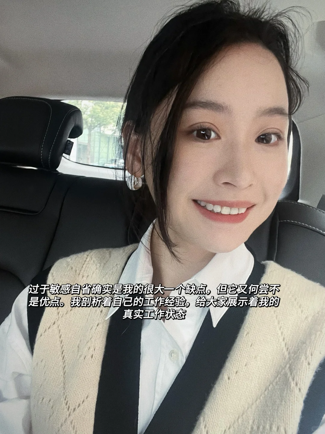 28岁，咨询顾问第五年，聊聊工作上的真实感受