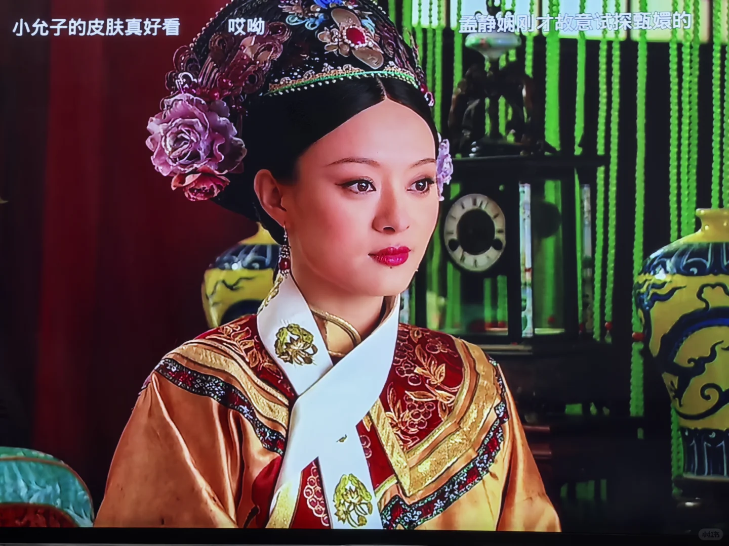 华为盒子成功让我的老电视投屏成功✌