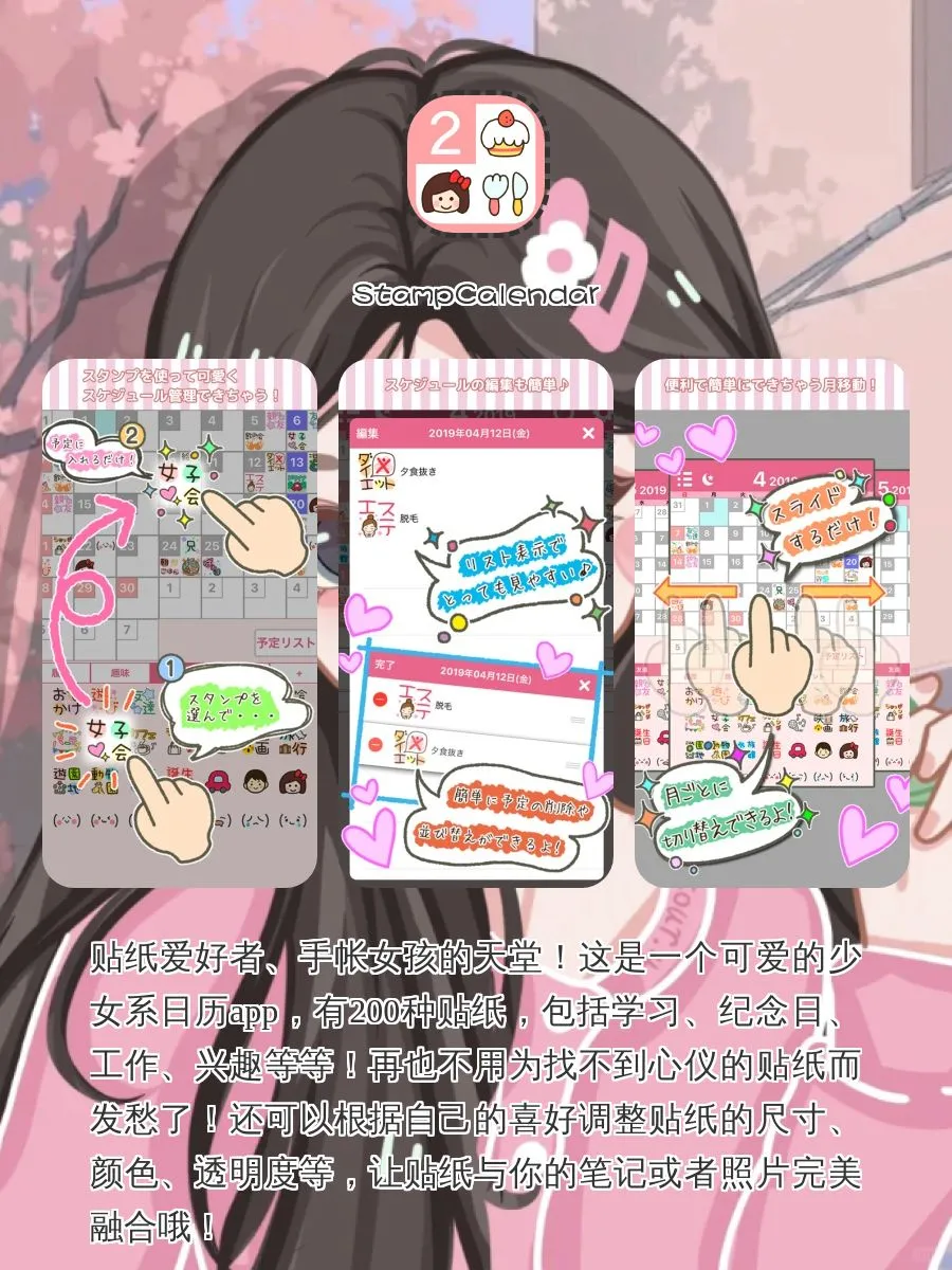 巨好玩不占内存😘ʚ🧸ྀིɞ