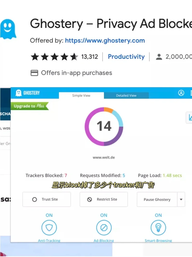 让你工作/学习/刷剧效率翻倍的6个神仙插件