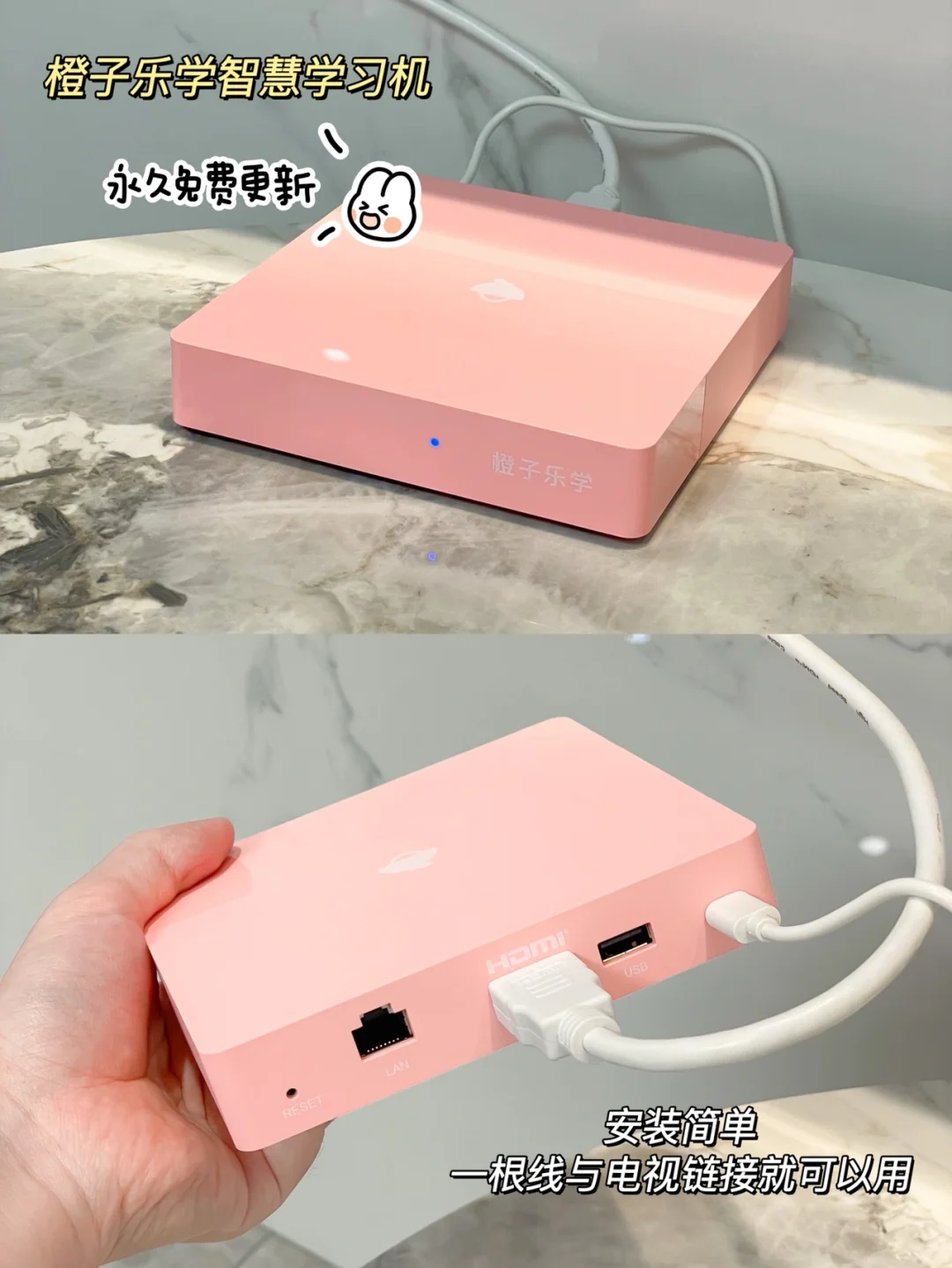 电视秒变学习机yyds‼️让宝宝快乐学习的秘密