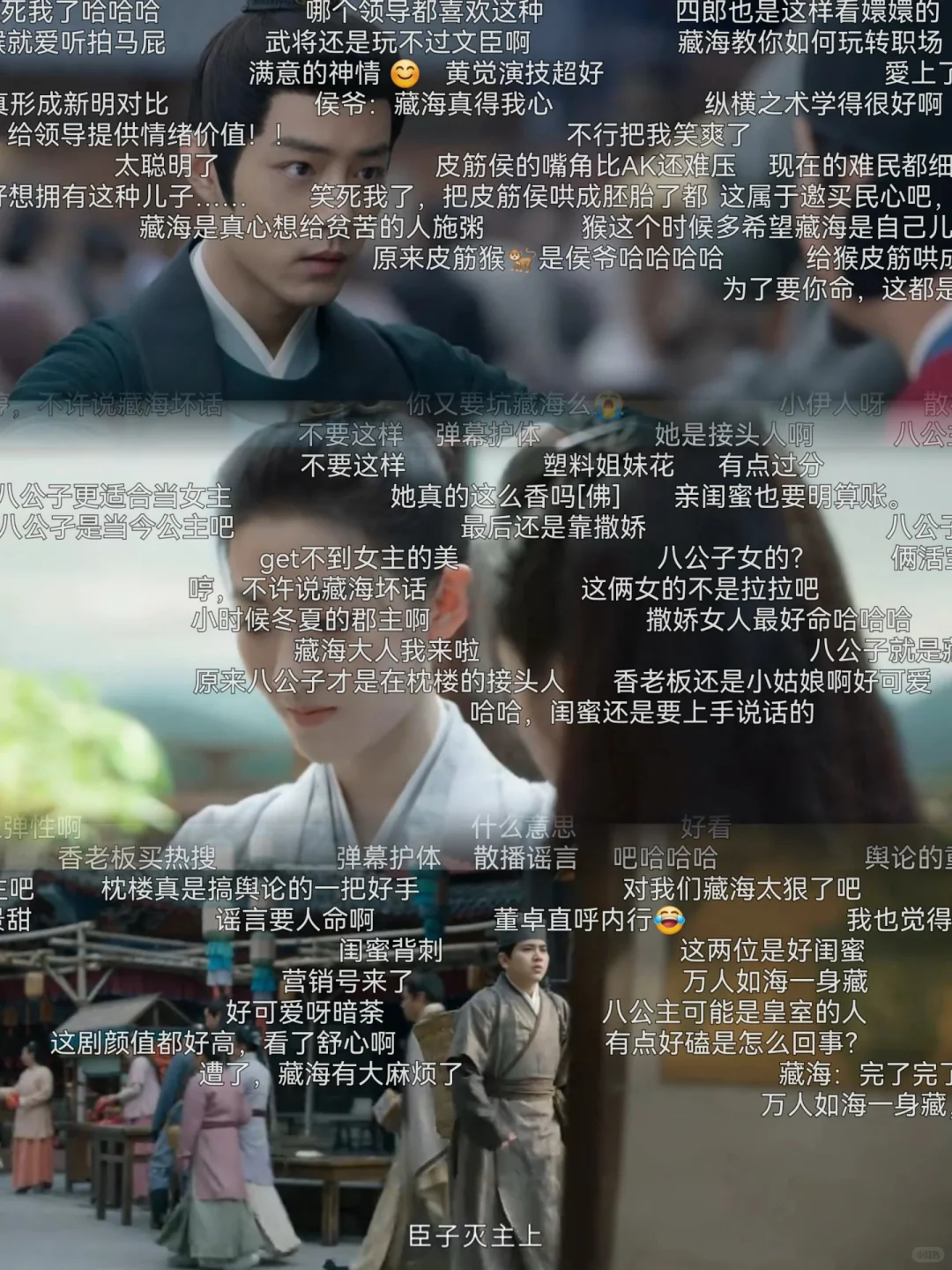 自用三年也没崩