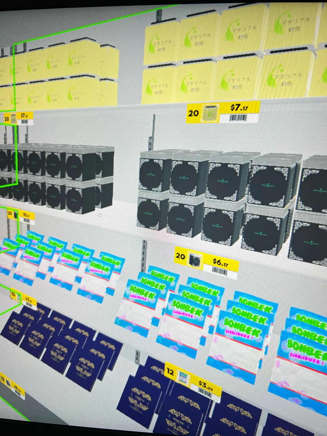 这是什么神仙游戏呀呀呀