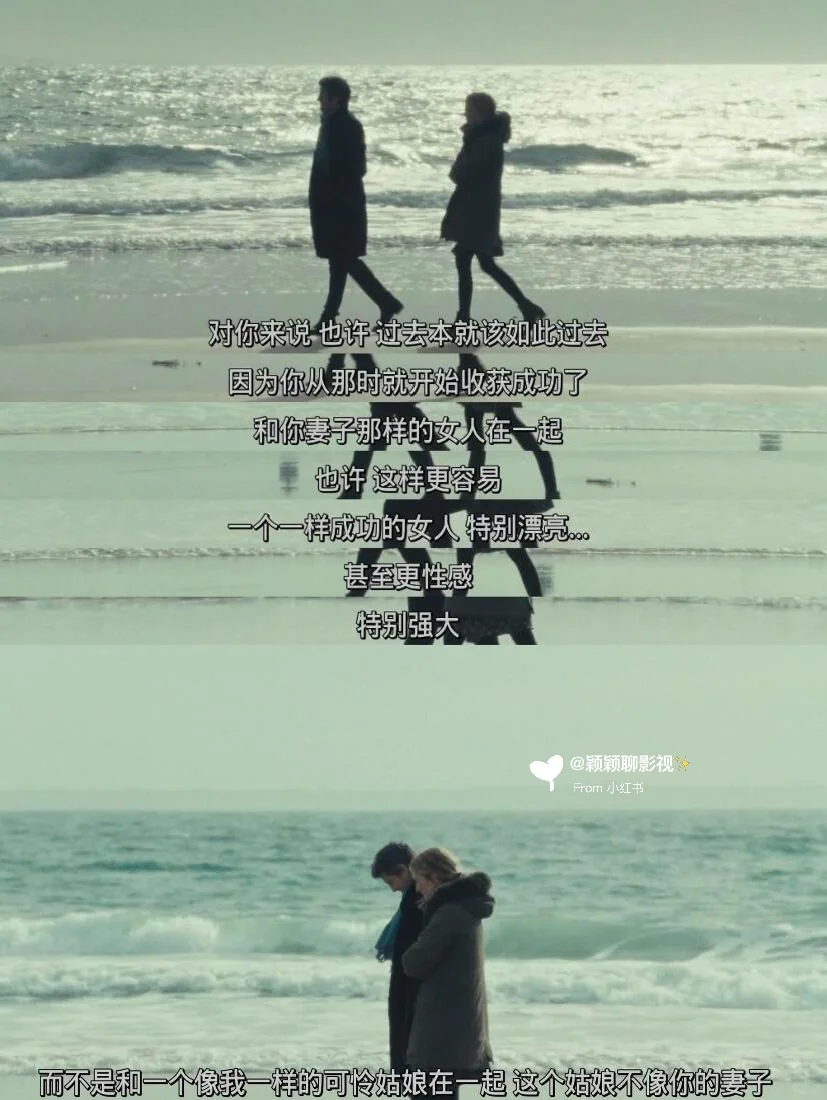 这部电影让我对分手后的所有伤怀都释然了😭