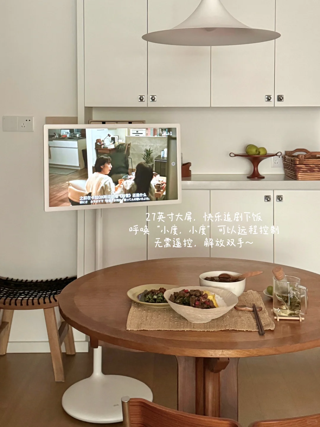 房子不大，没有电视，但也很好宅