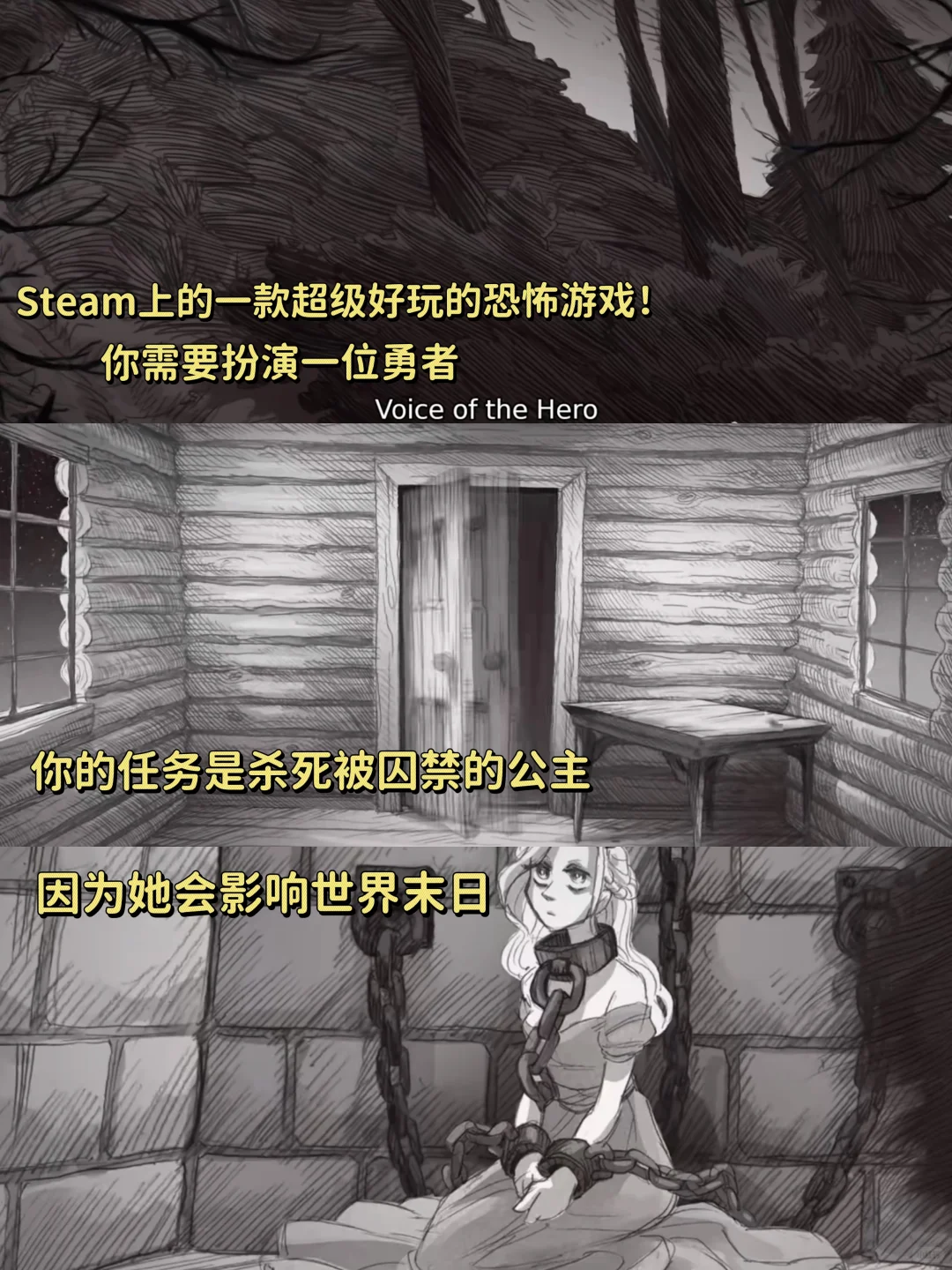 到底要多变态才能做出这种游戏啊😱