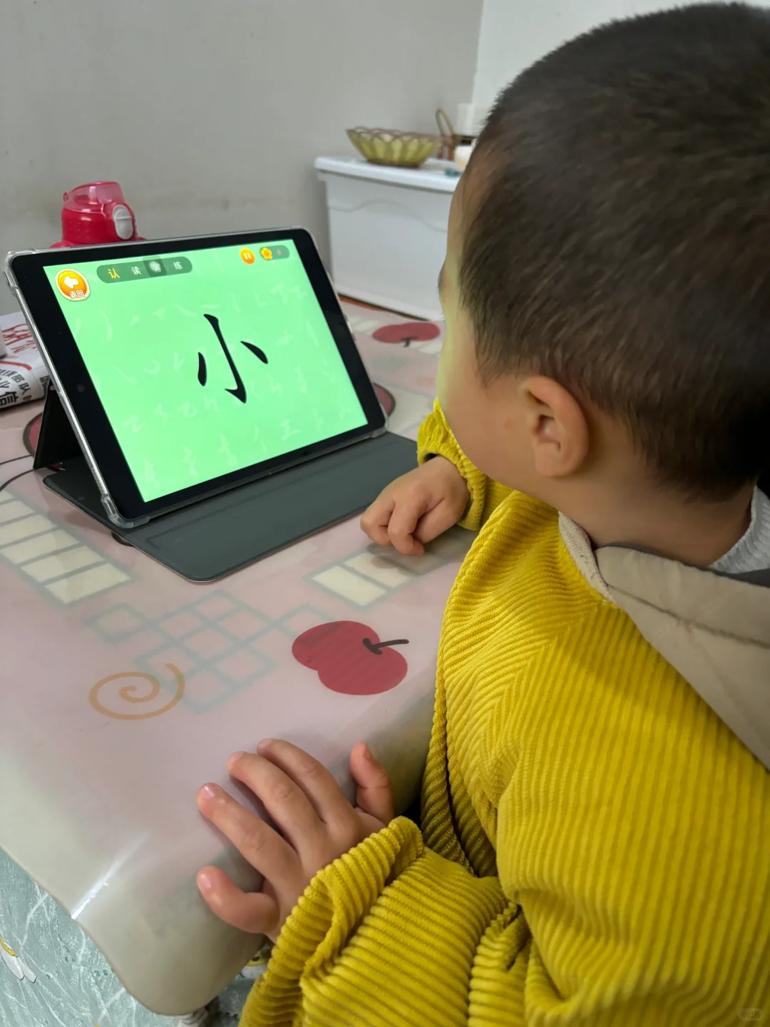 免费识字！让娃识字不费劲