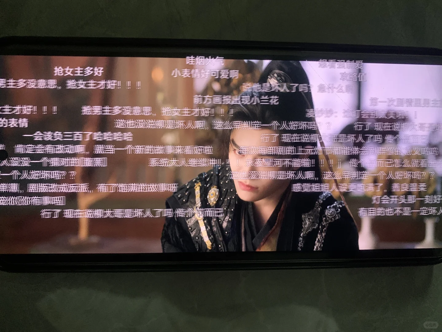 ⭐🎈🆕七月橘子最新！！