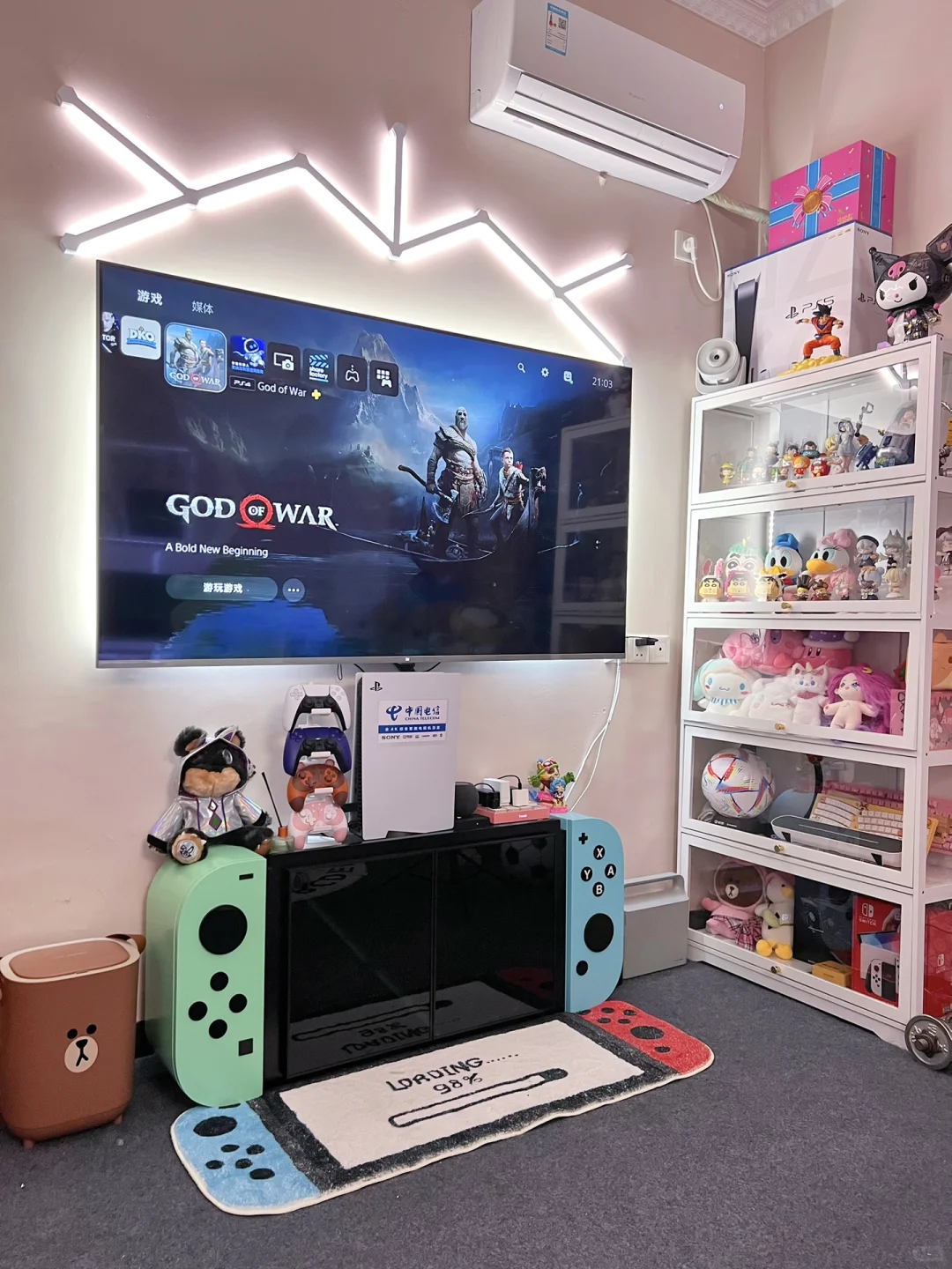 差点被男朋友骗了…