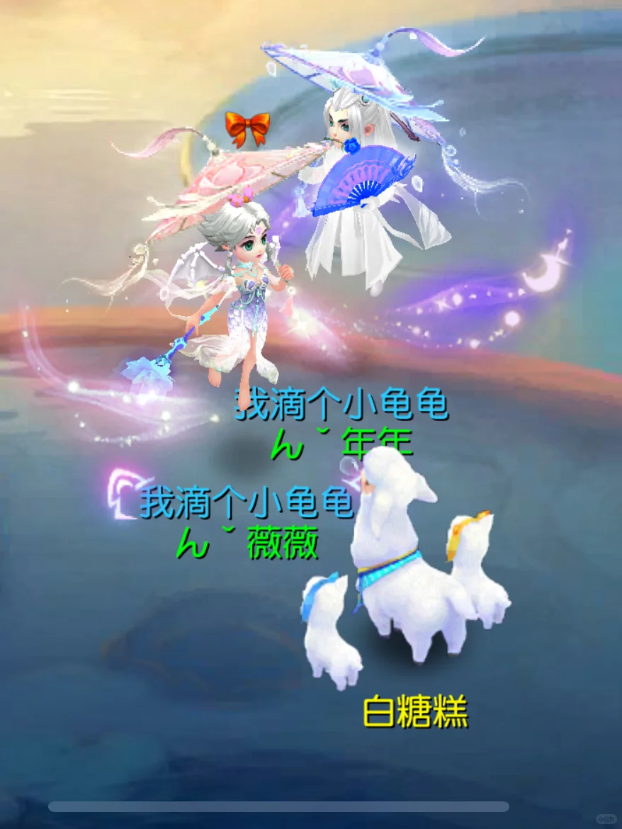 30多岁的女生 适合玩什么游戏❗