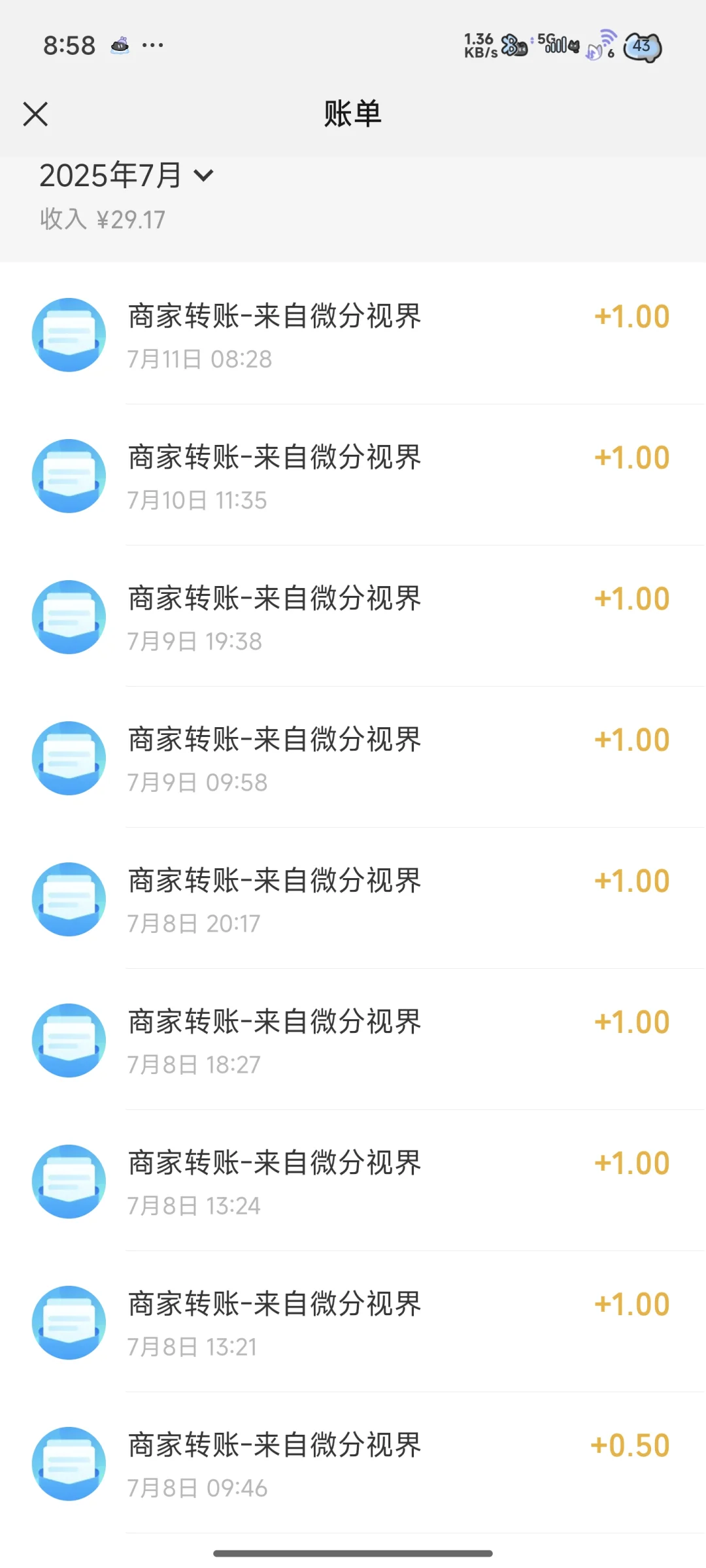 无氪也能快乐游戏的app👍👍👍