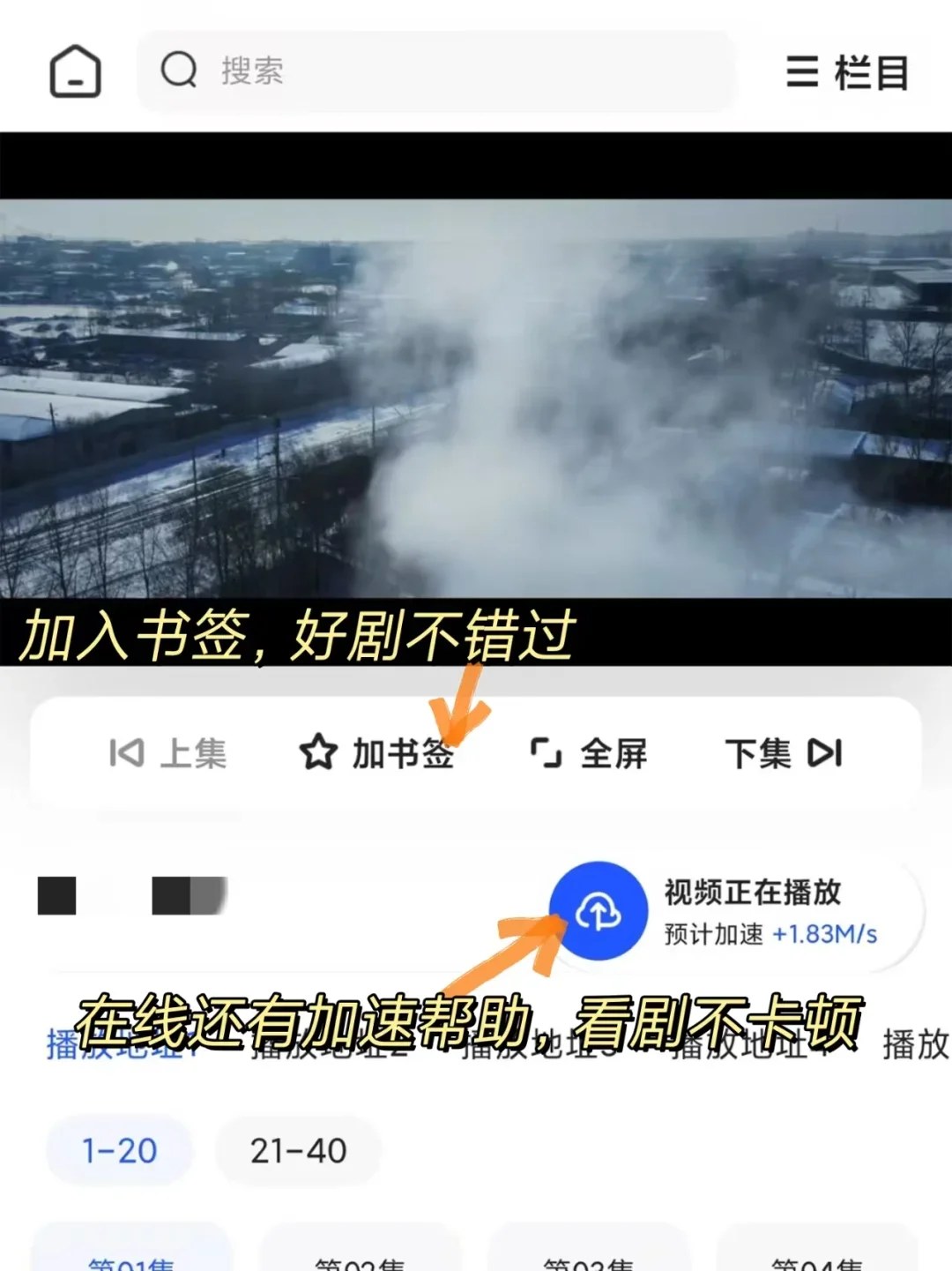 夜深了，你们都看什么电影 …