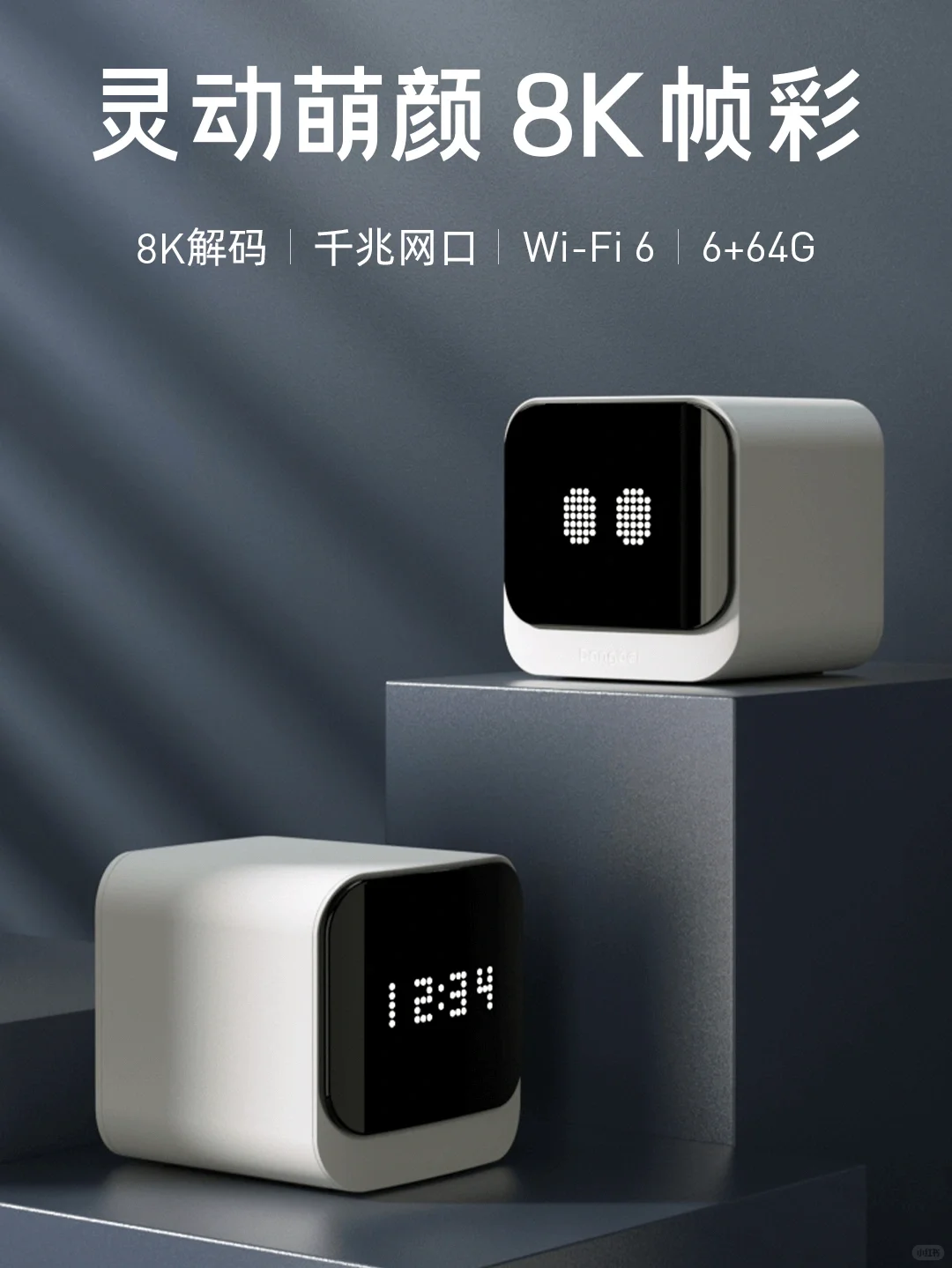 每天只花1⃣块钱，你确定不入手嘛！