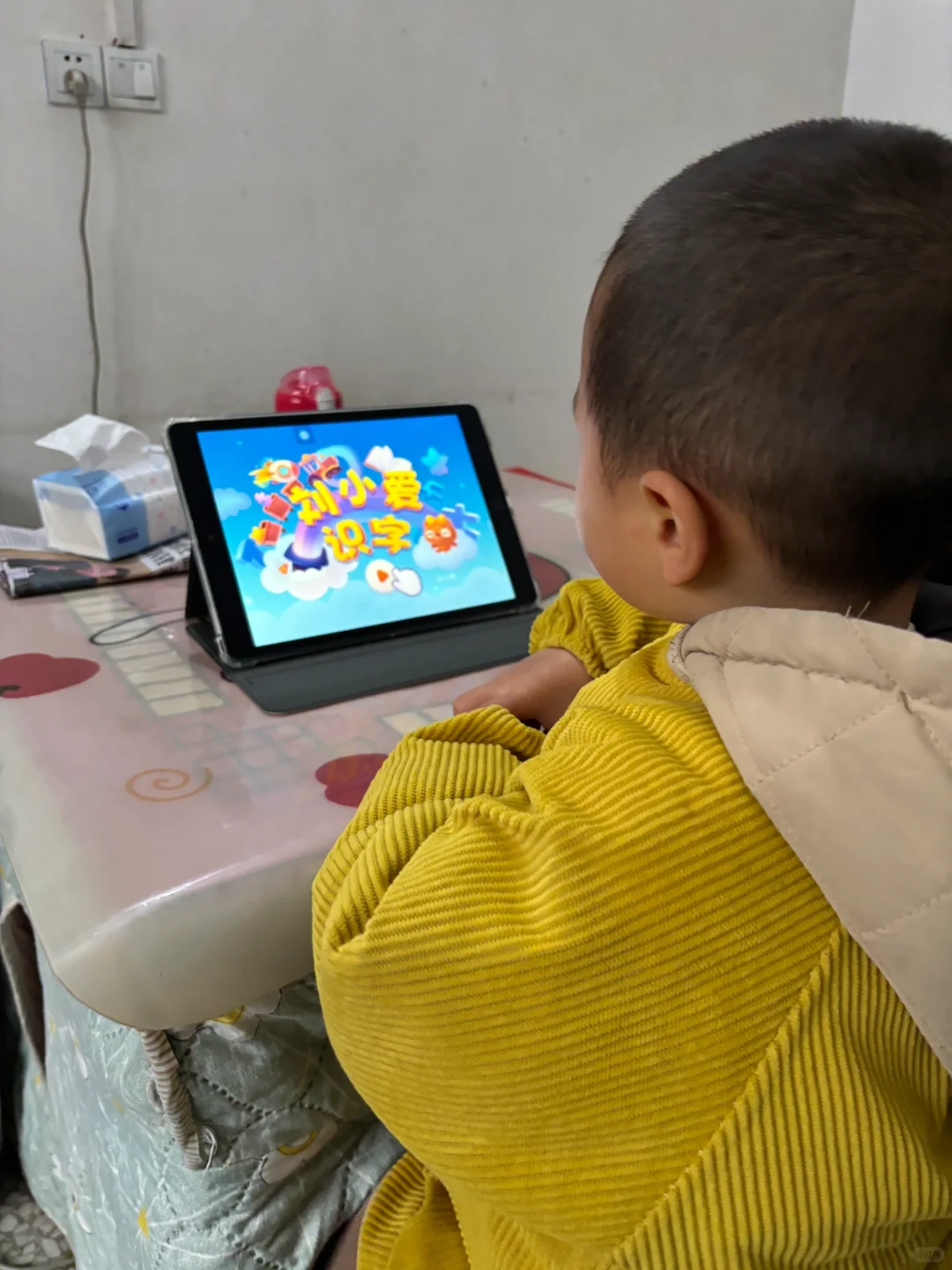 免费识字！让娃识字不费劲