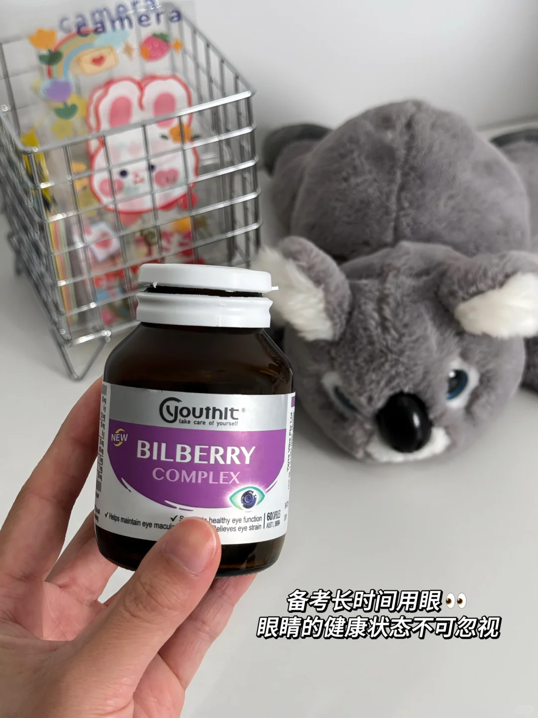 国考146.2➡️考公必备软件 全是自用分享