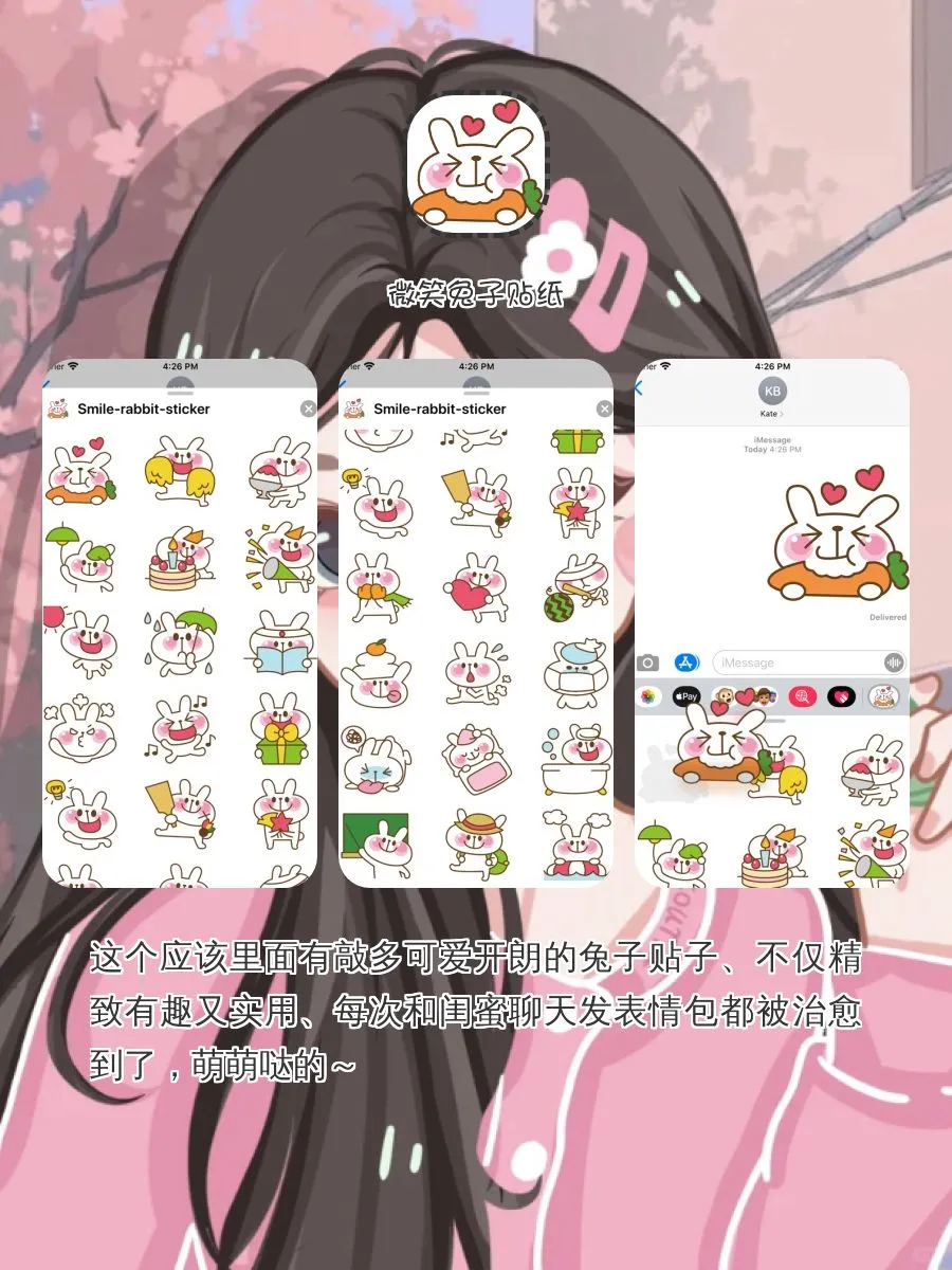 巨好玩不占内存😘ʚ🧸ྀིɞ