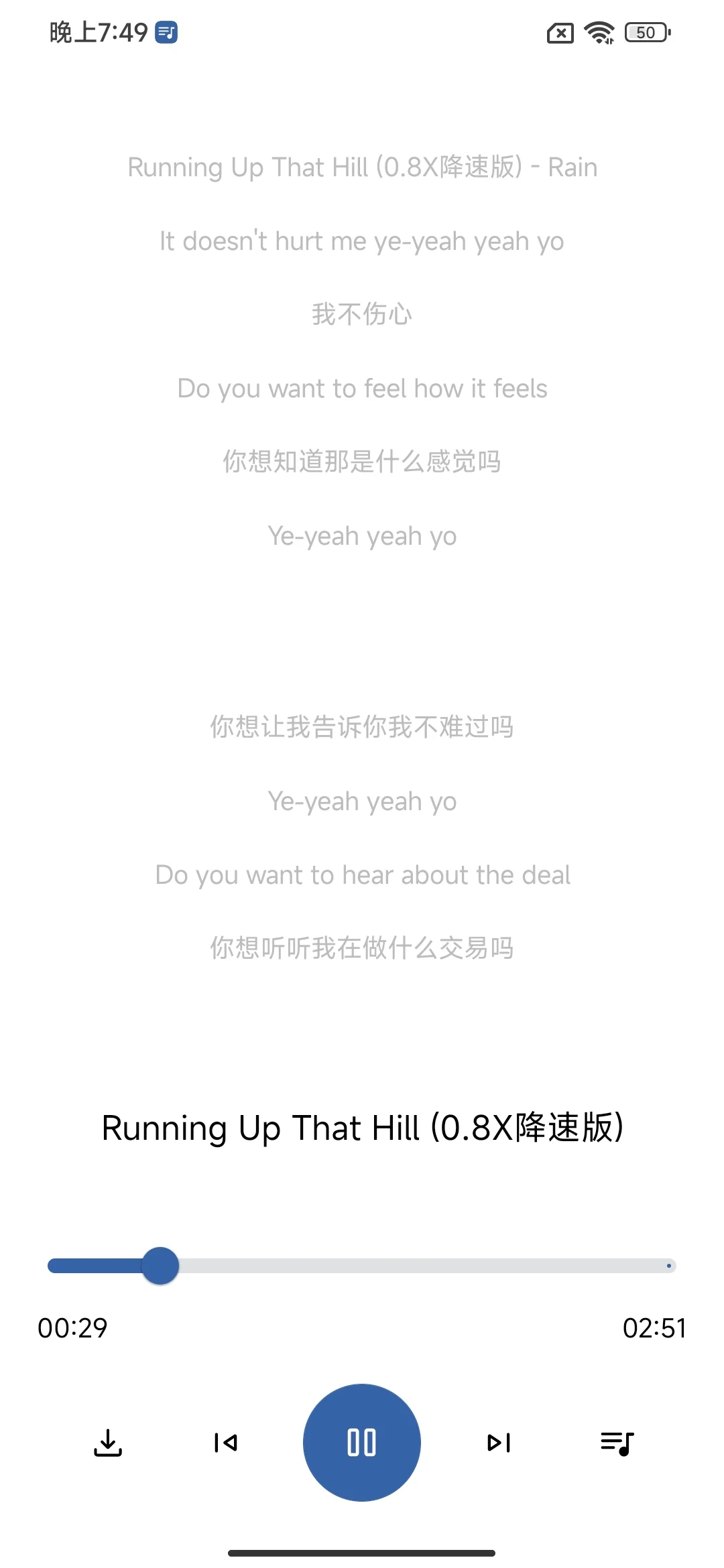 音乐党狂喜！永久免费听歌神器来啦～